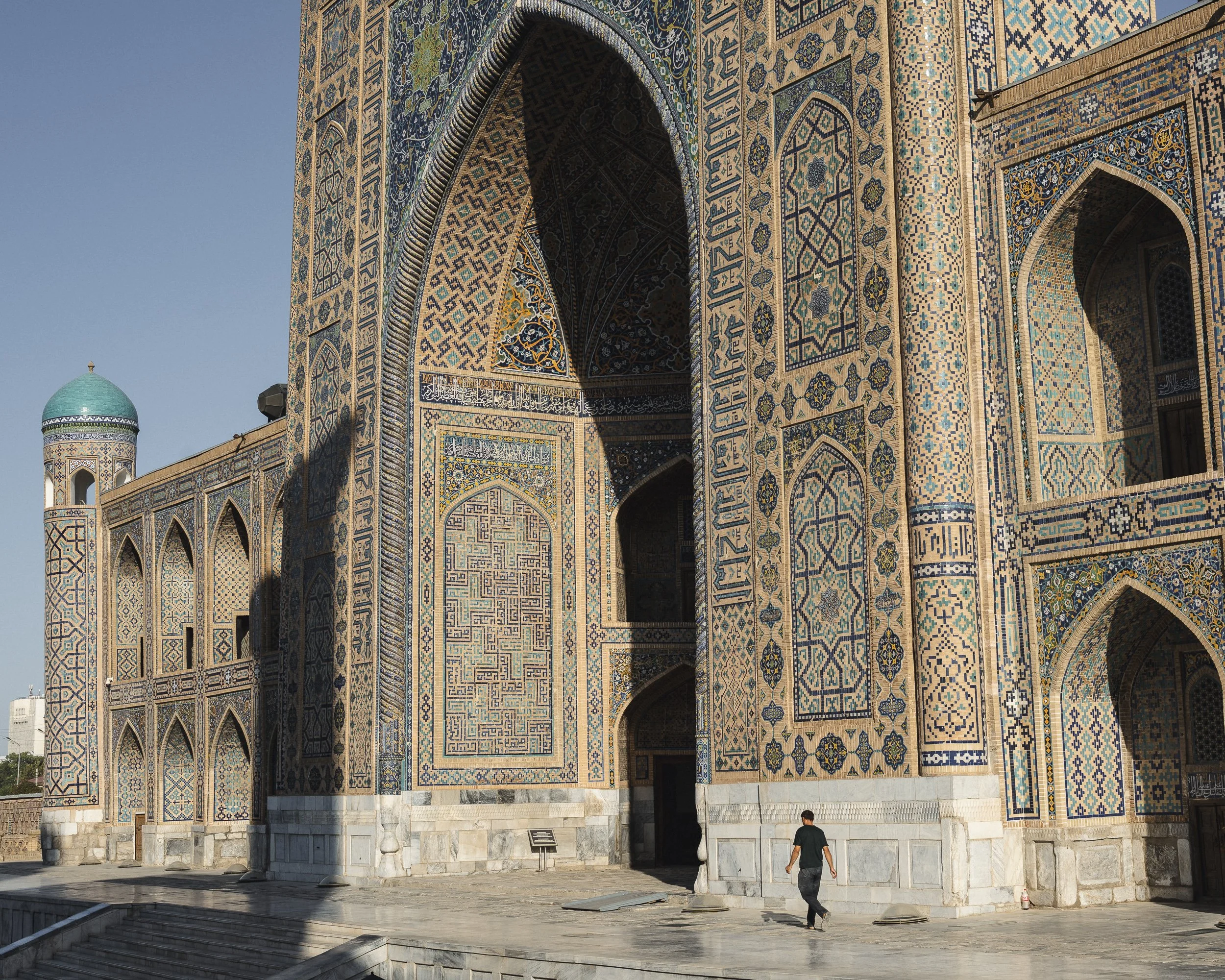 SAMARKAND-04495.jpg