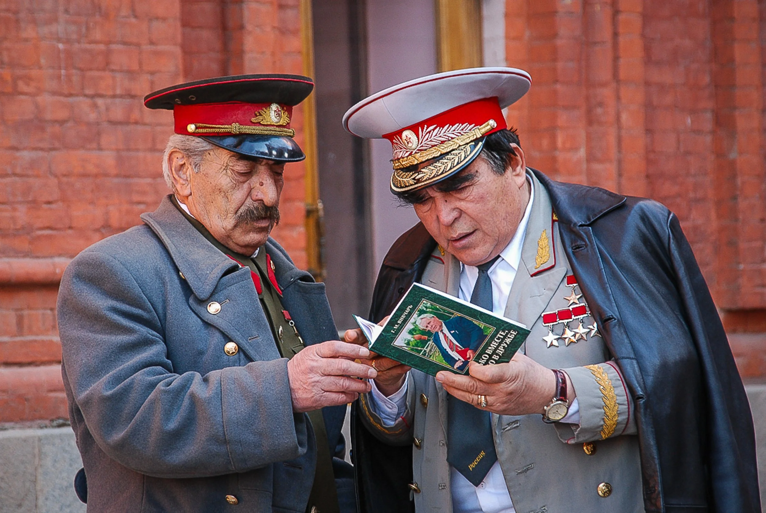 Moscow, Russia - 2008