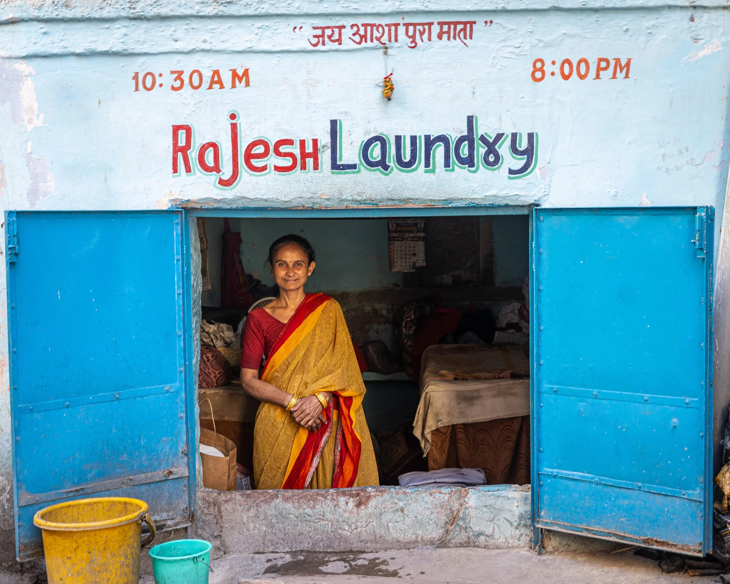 Laundromat, Jodhpur India - 2025