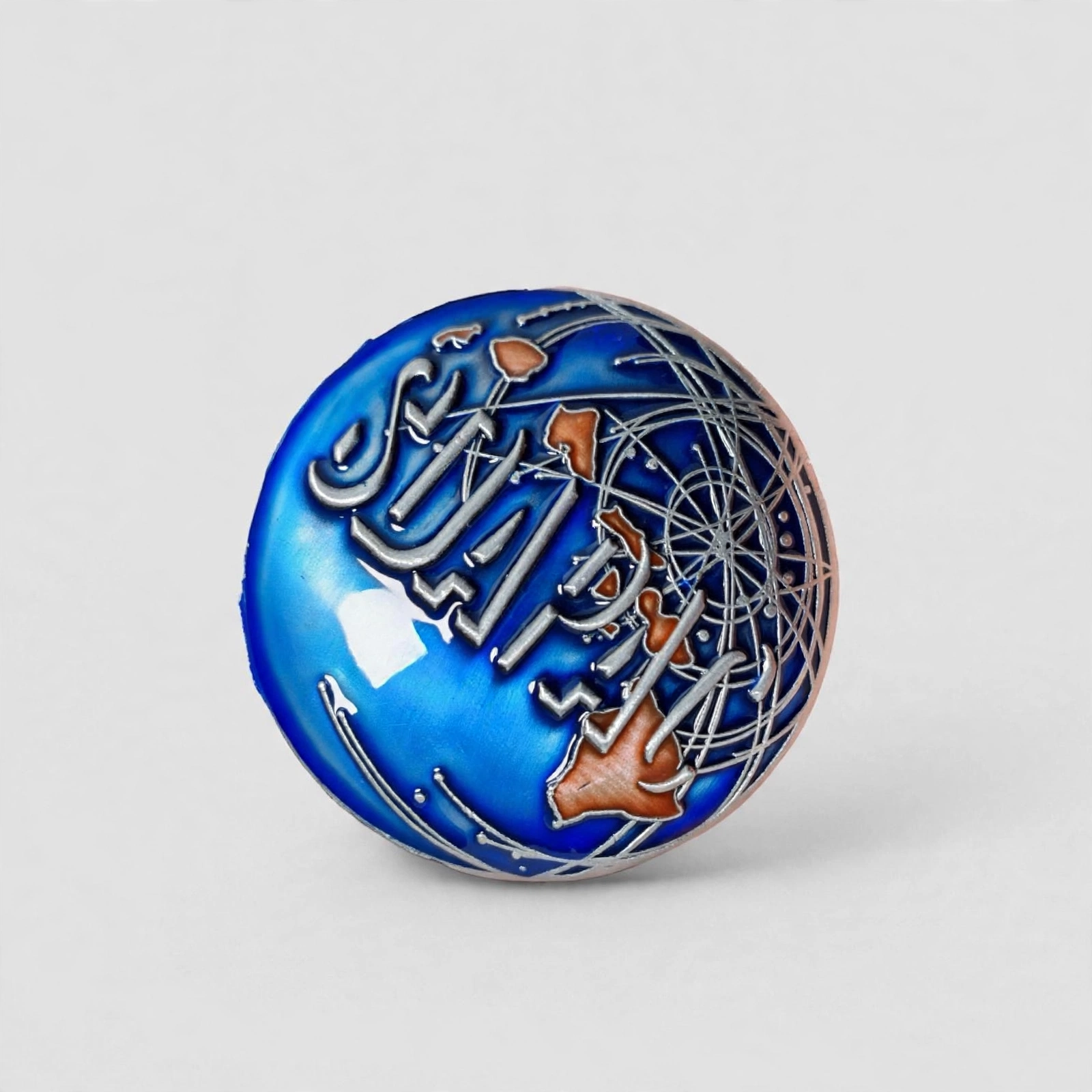 SDA Blue Coin