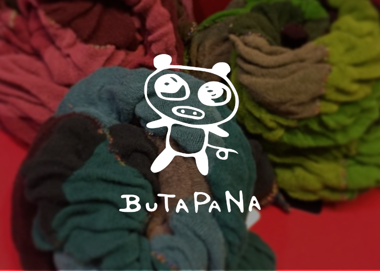 Butapana Brand Card and Logo