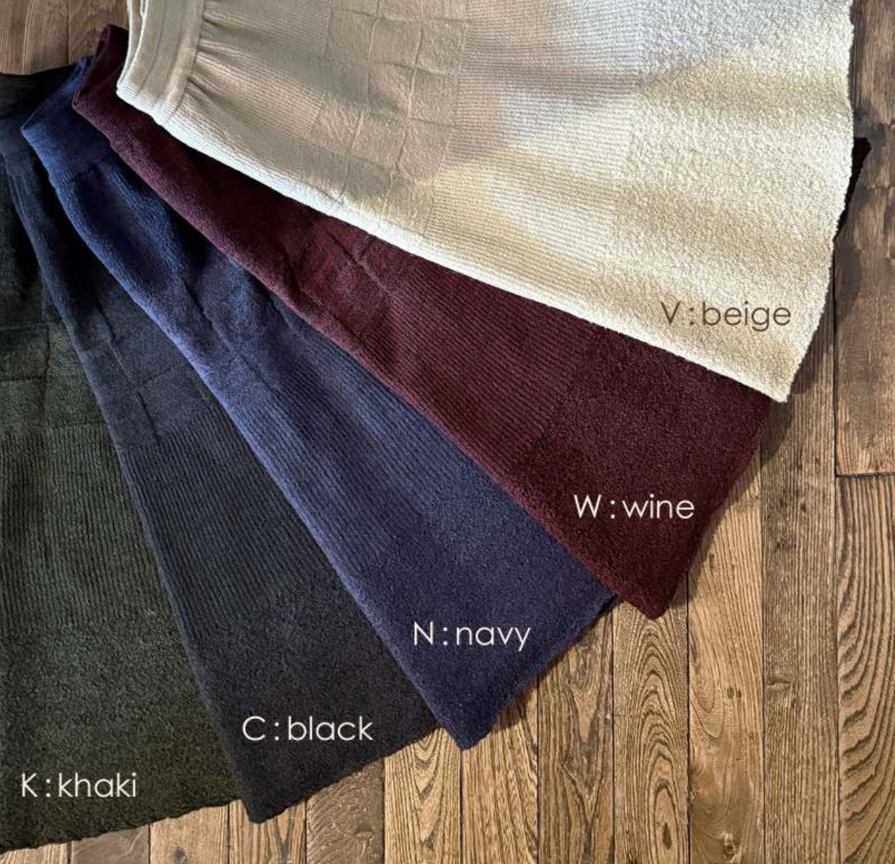 butapana-gallery-corduroy-swatches.png