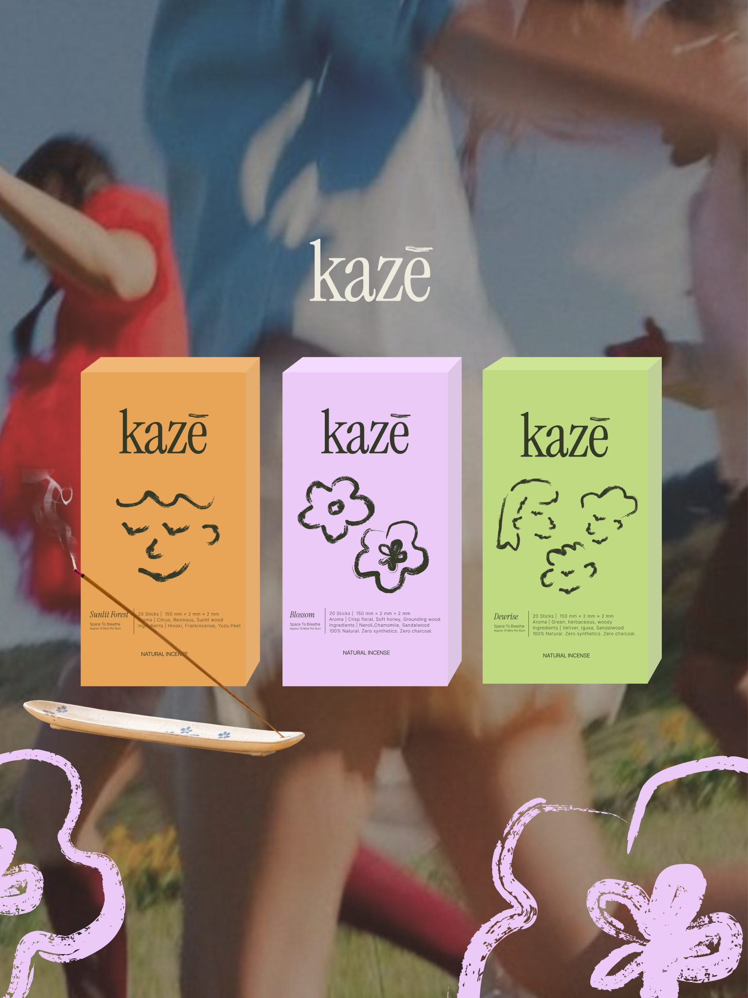 kazē