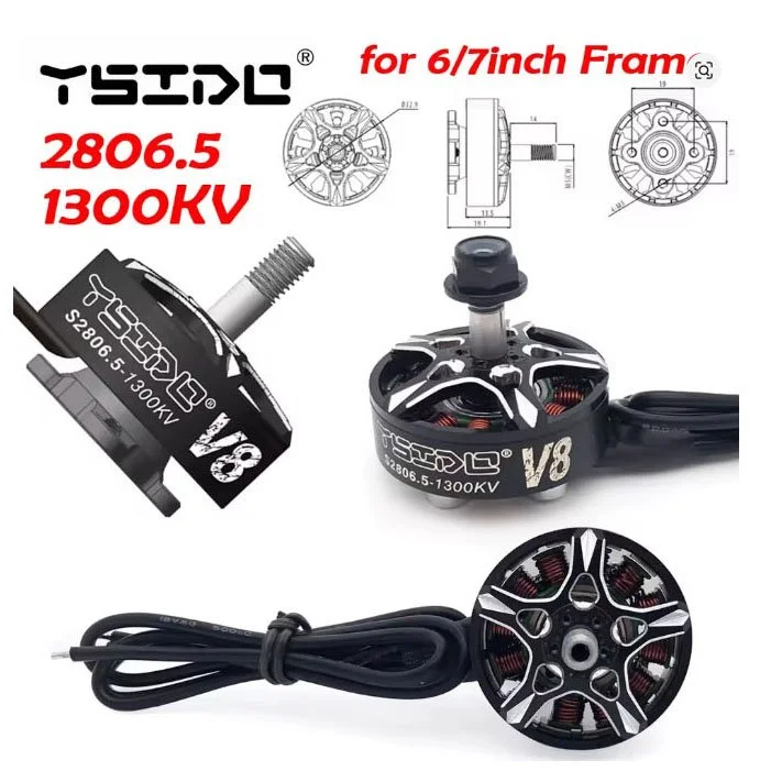 YSIDO S2806.5 V8 1300KV V8 Brushless Motor