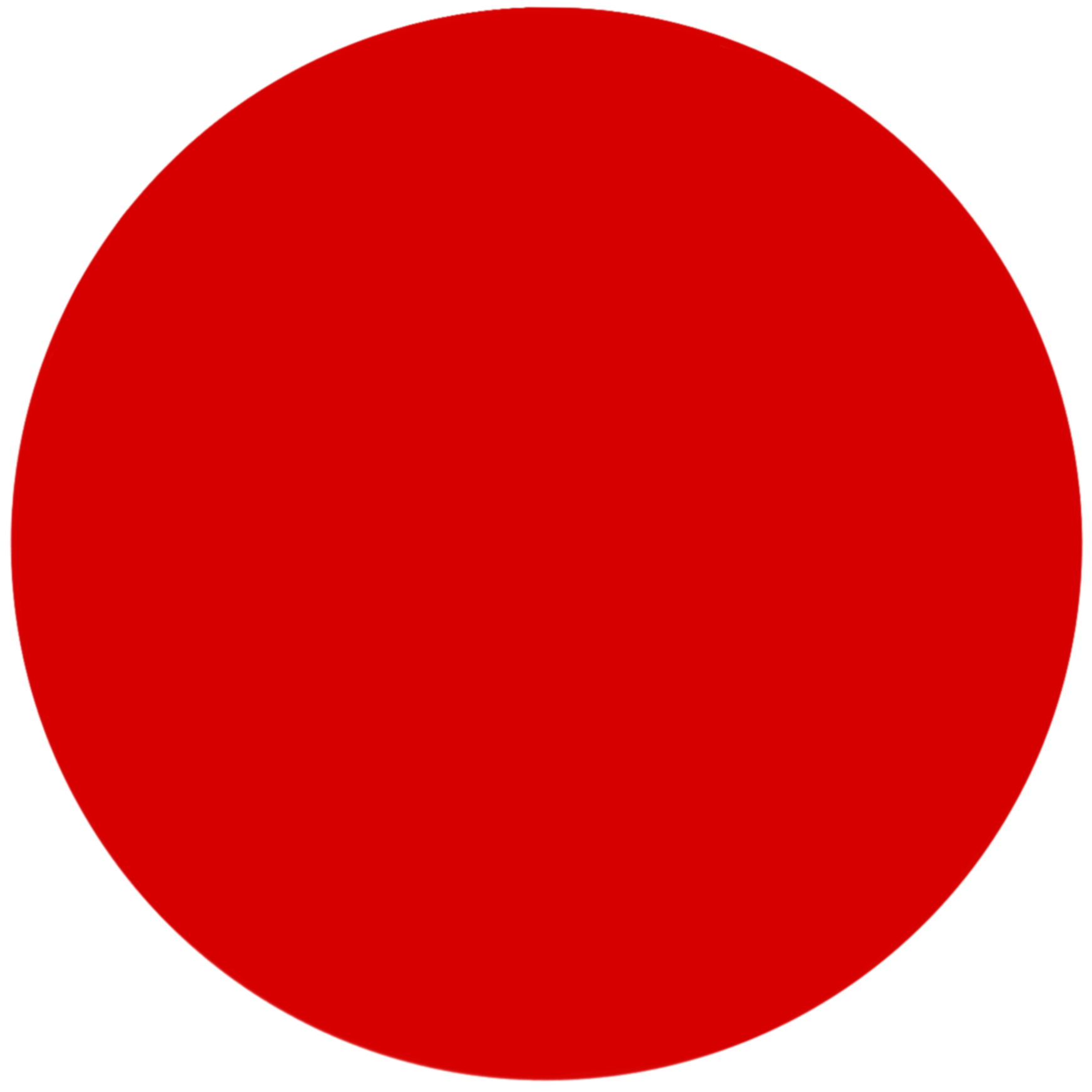 Ein rotes Schild oder Symbol.