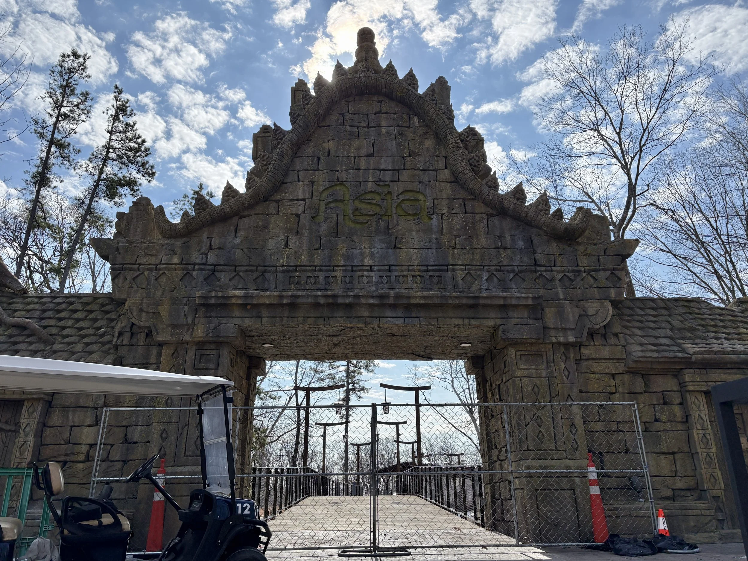 Reference photo of the Asia exhibit entrance, taken on an interview visit to the NC Zoo. 