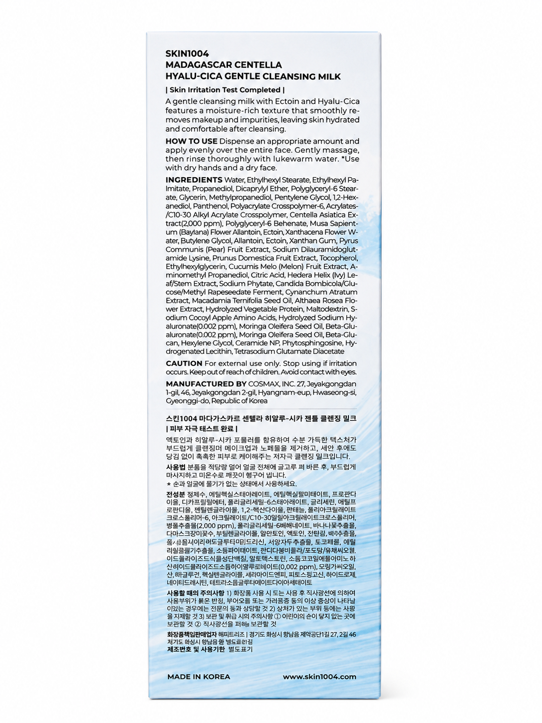 2A767AA2-8F64-4E2A-8A4E-D706AF438661.PNG