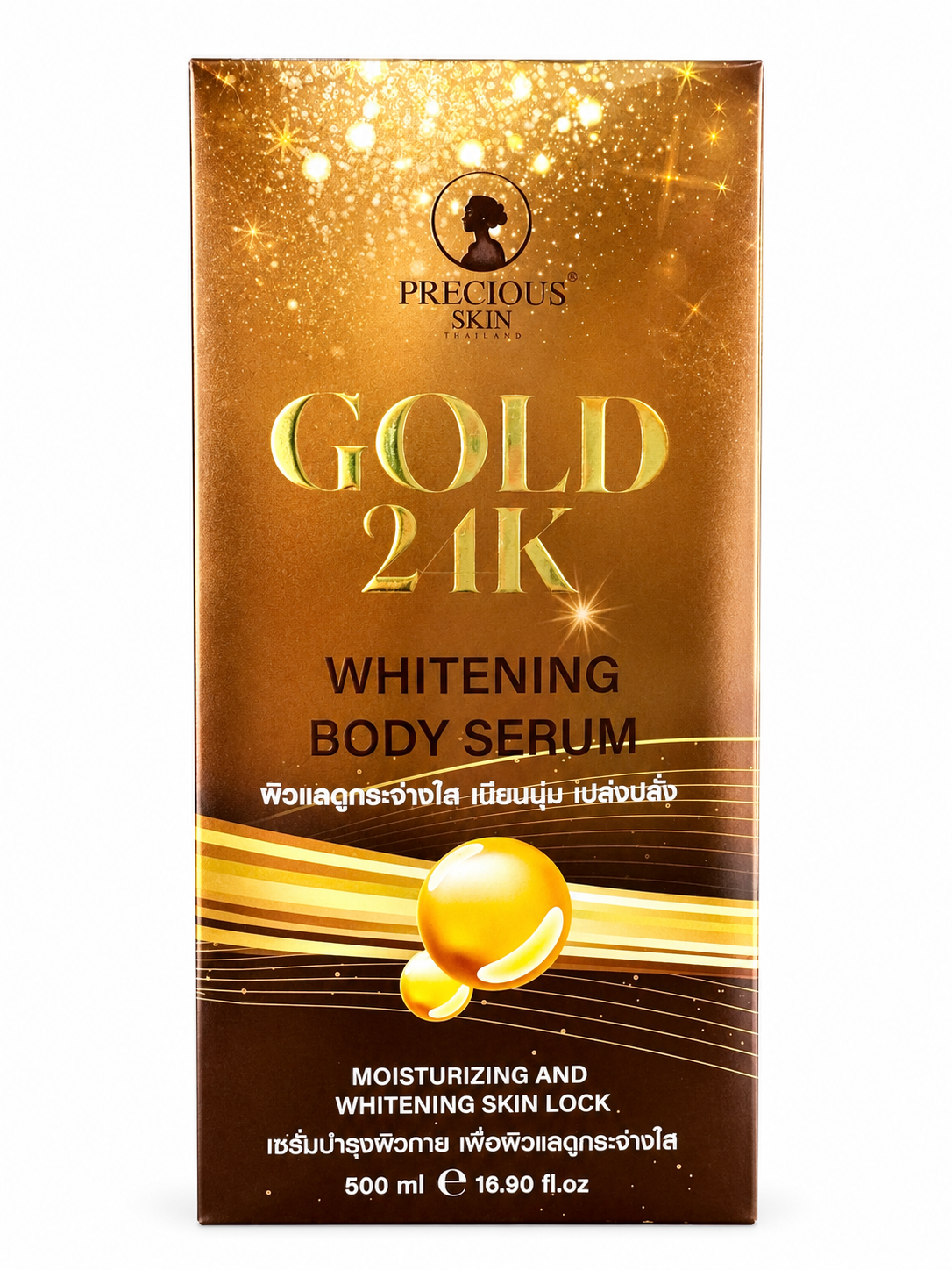 Precious Skin Gold 24k Body Serum 500ml
