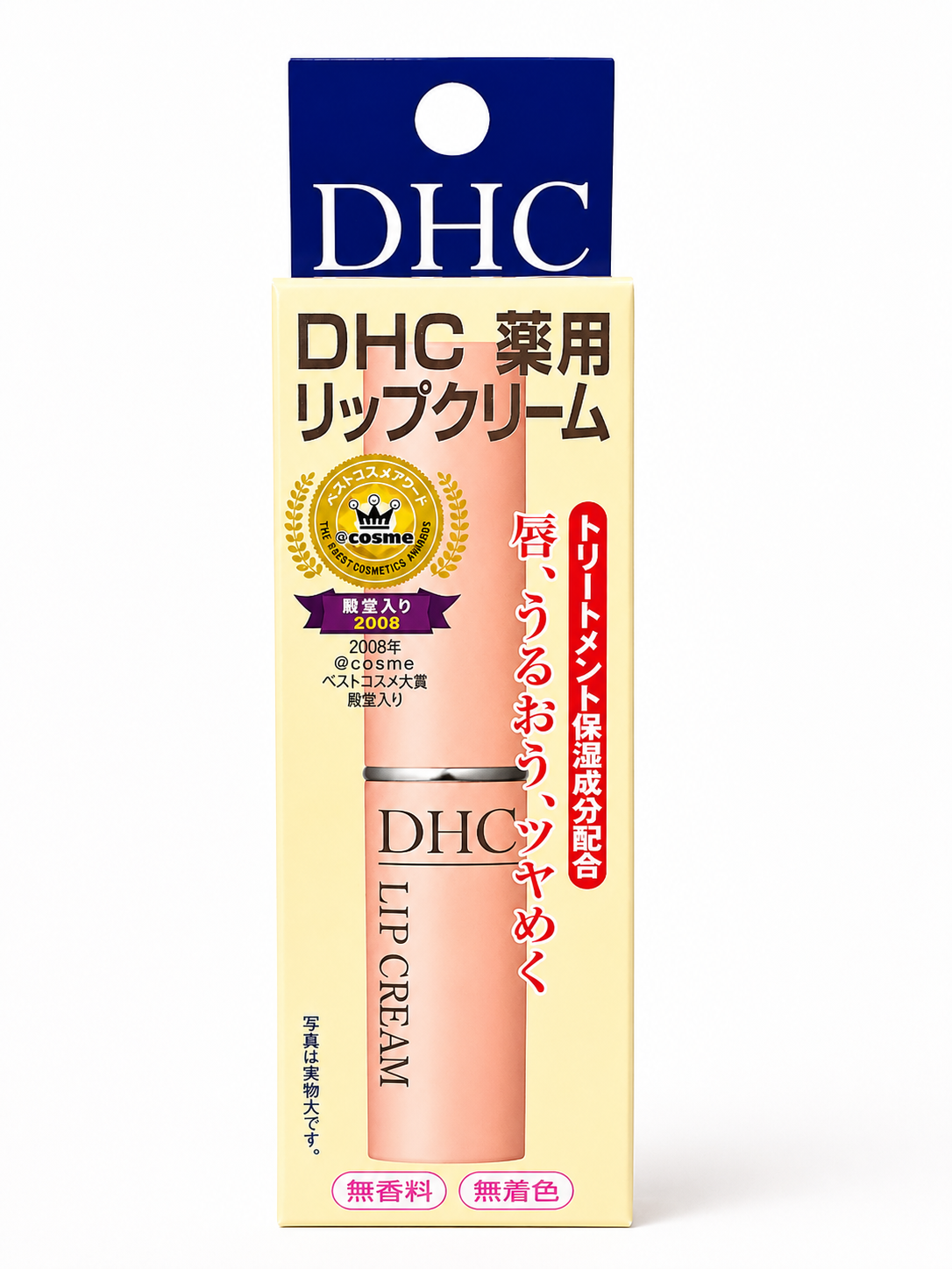 DHC Medicated Lip Cream 1.5g