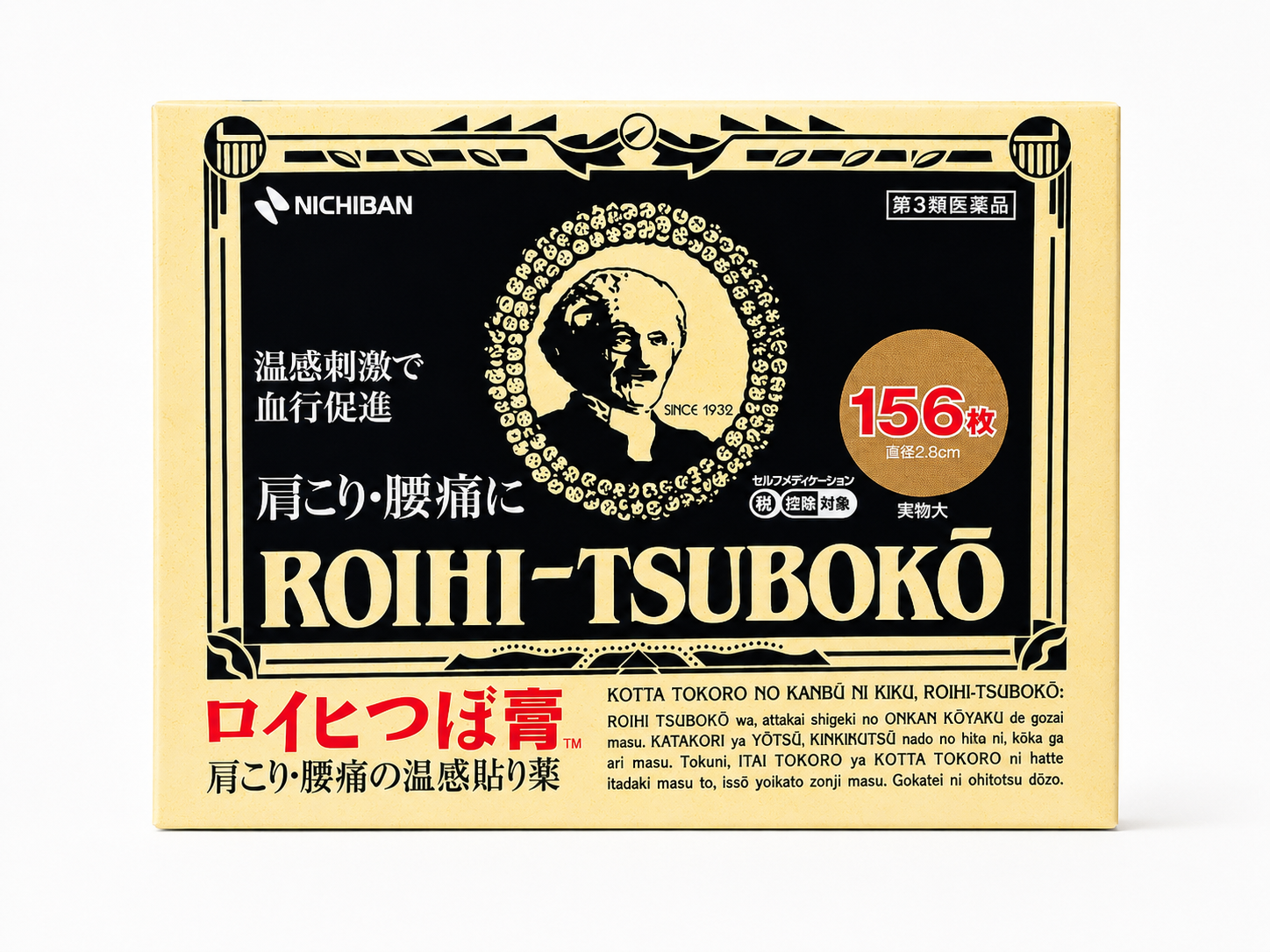 B87B3F6B-A435-4BA1-8F71-6EEA90B0EF7B 2.PNG