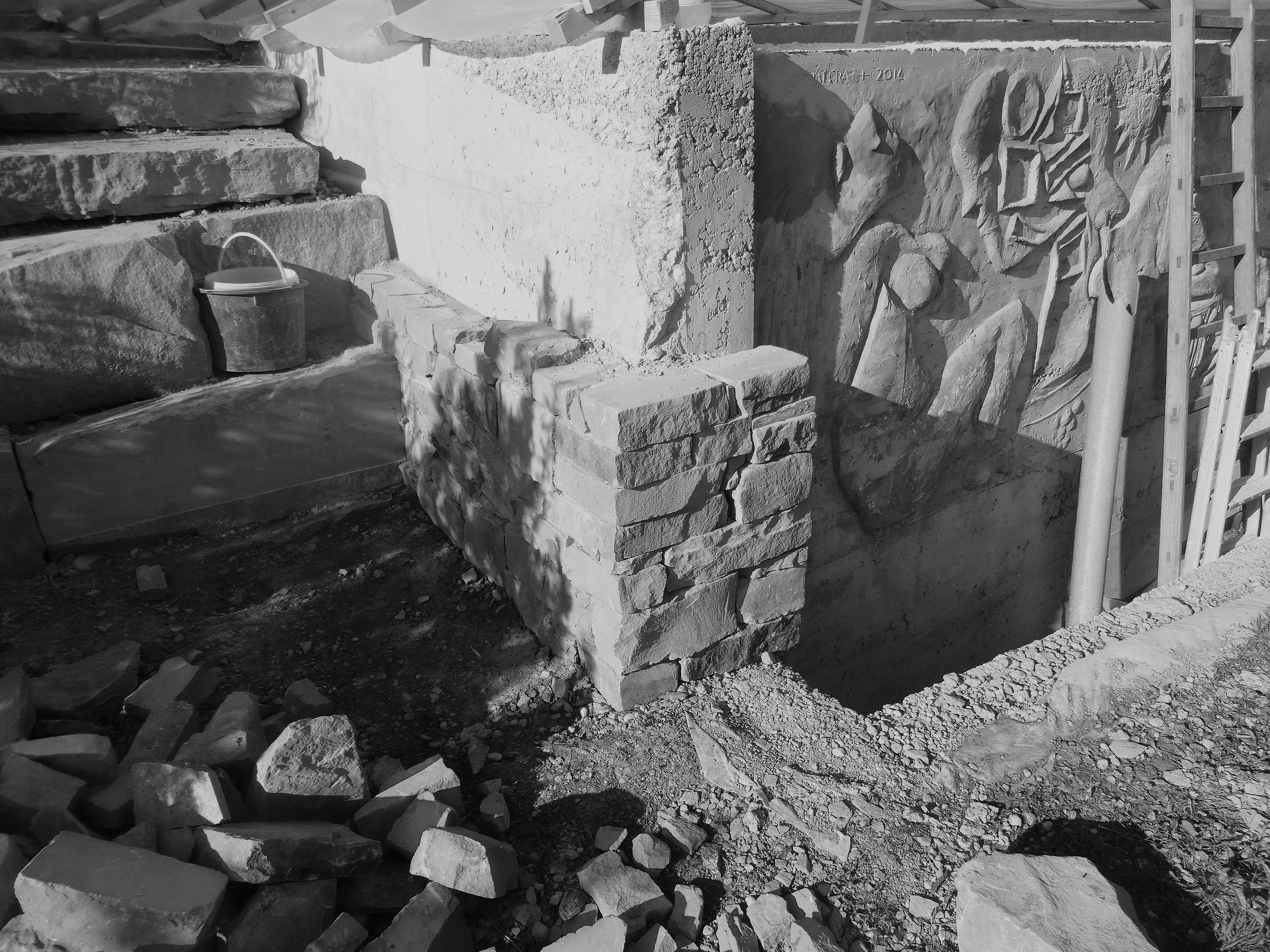 Sandstein mauer
