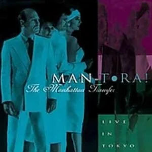 Man Tora! Live In Tokyo