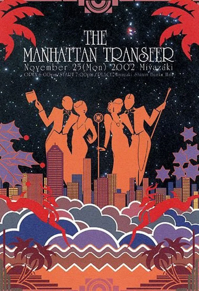 TMT-2002-poster.jpg