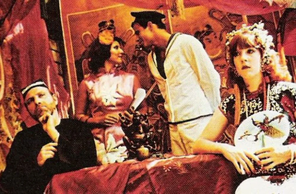 1978-Pastiche-session.jpg