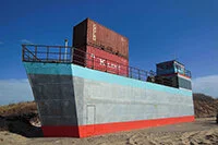 Shpsim1-200W.jpg