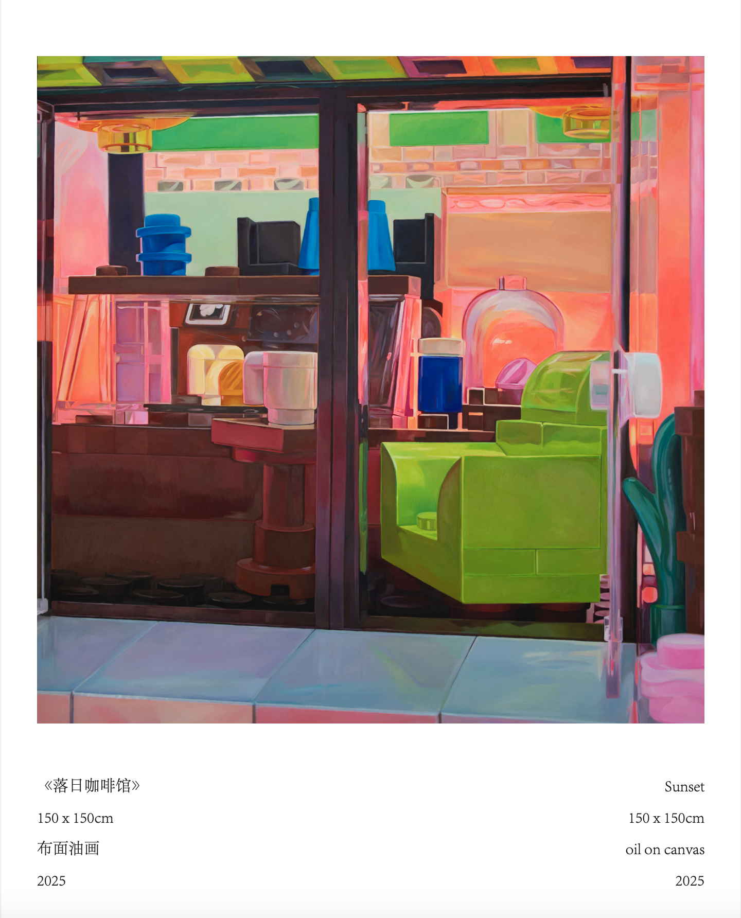 截屏2026-06-12 15.13.51.png