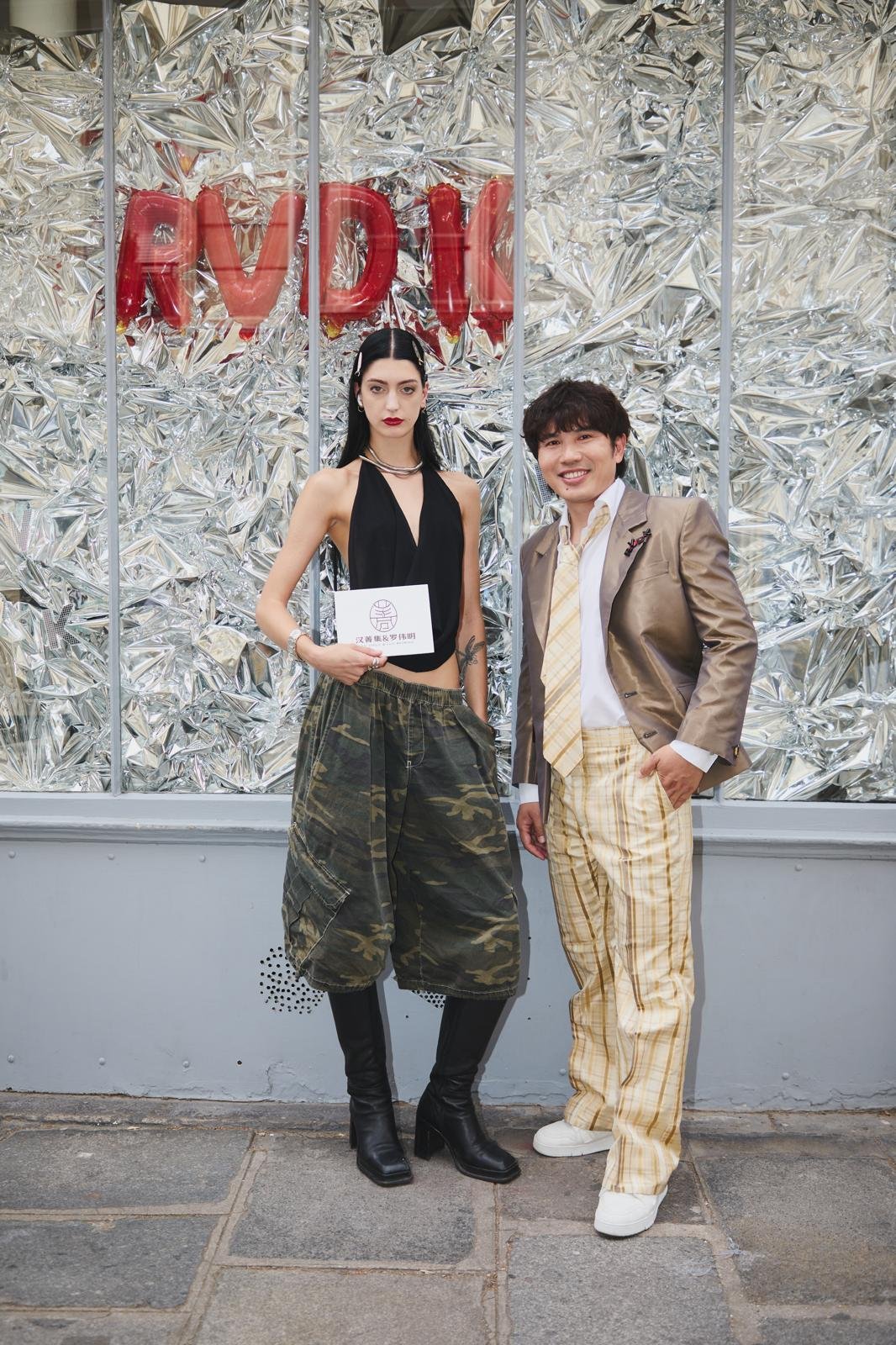 Luo Weiming x RVDK Debut Eastern Botanical Sustainability at Paris Haute Couture Week AW26/27