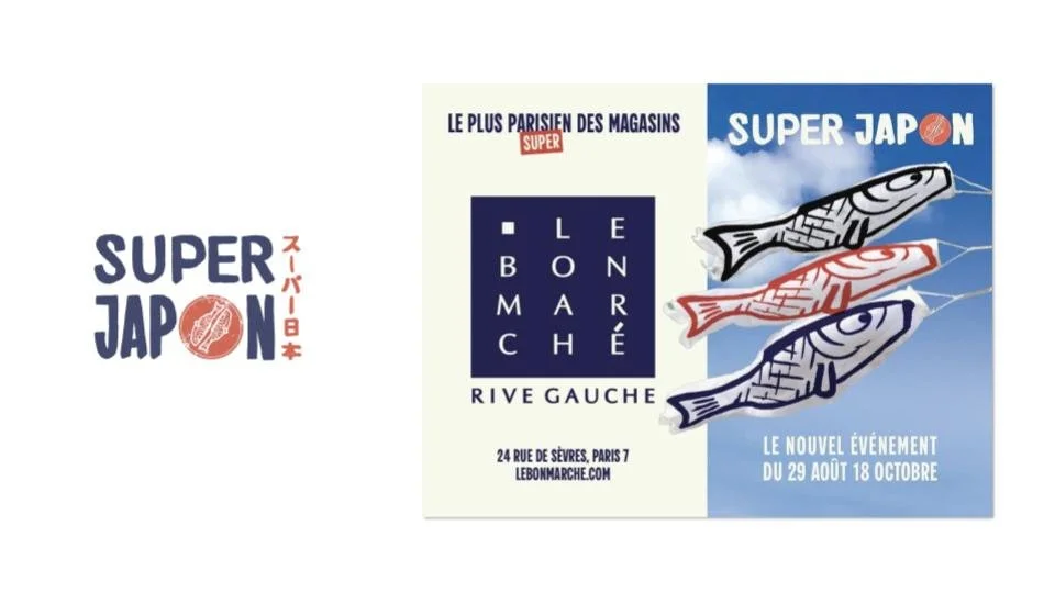 sacai TO GO Brings Japanese Culture and Parisian Creativity to Le Bon Marché