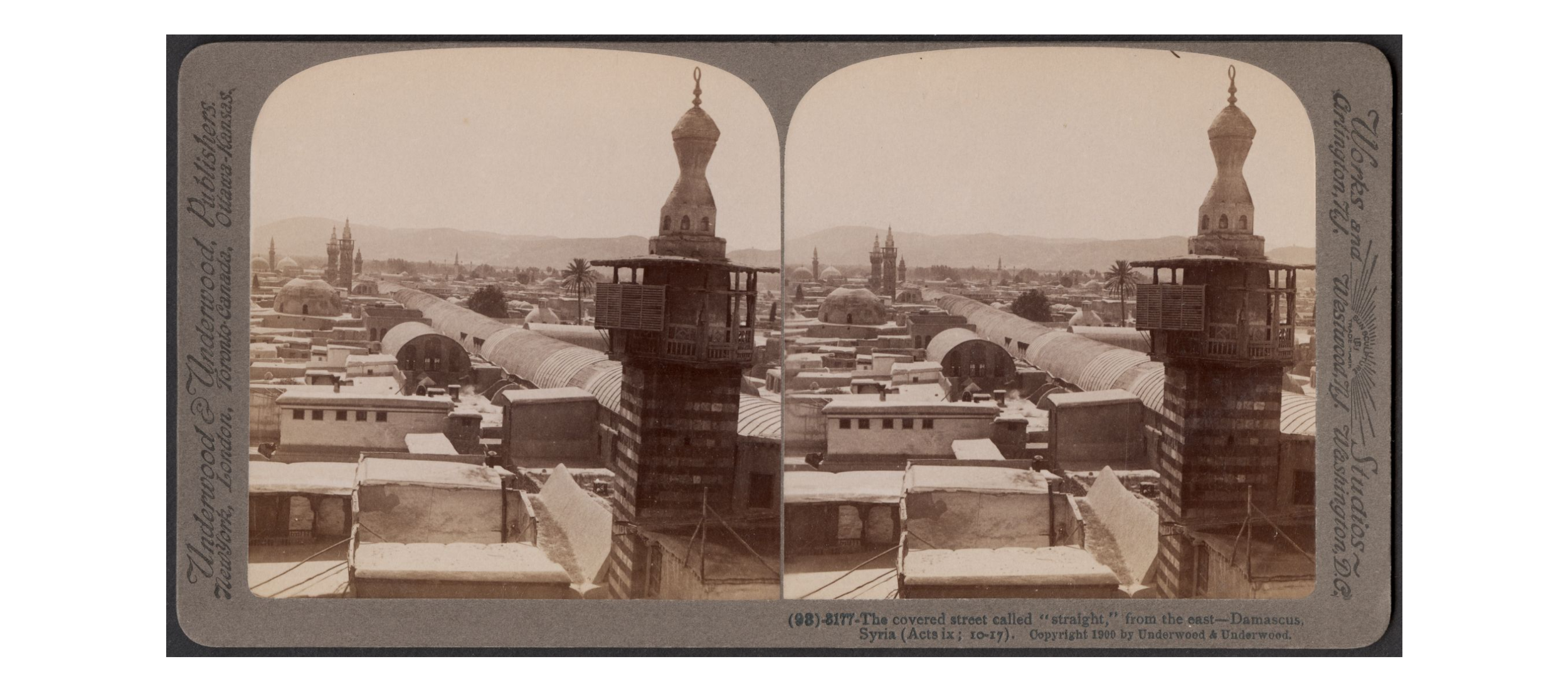 Institutional Archives Workshops in Syria