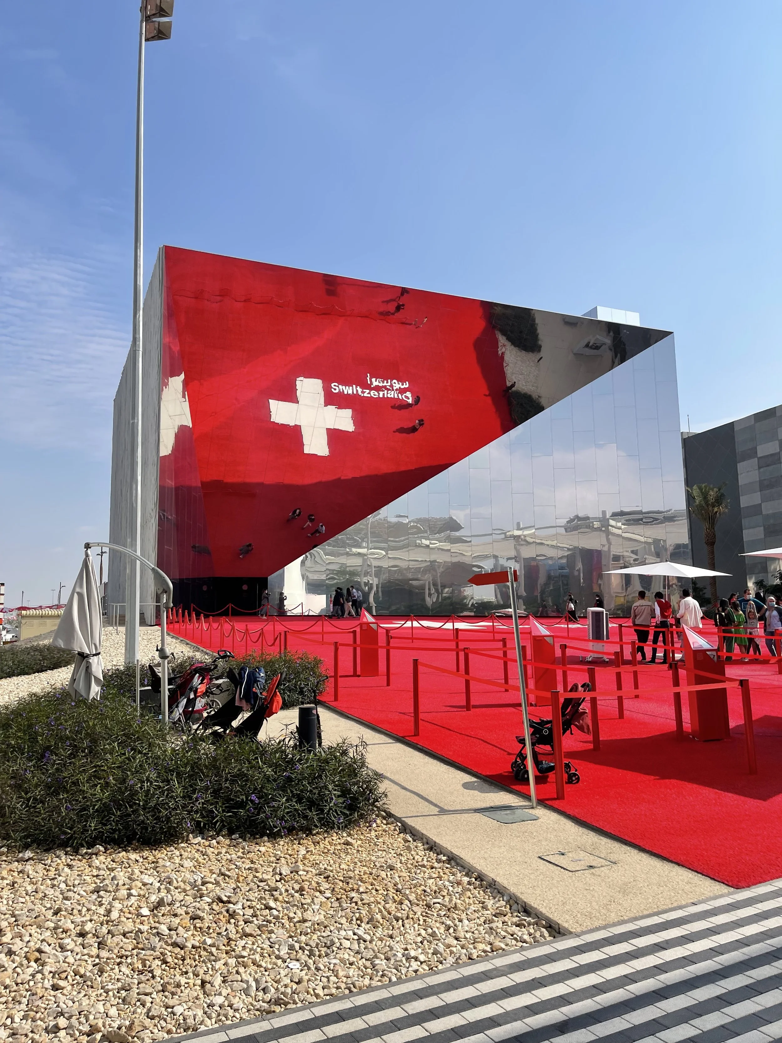 Pavilion of Switzerland