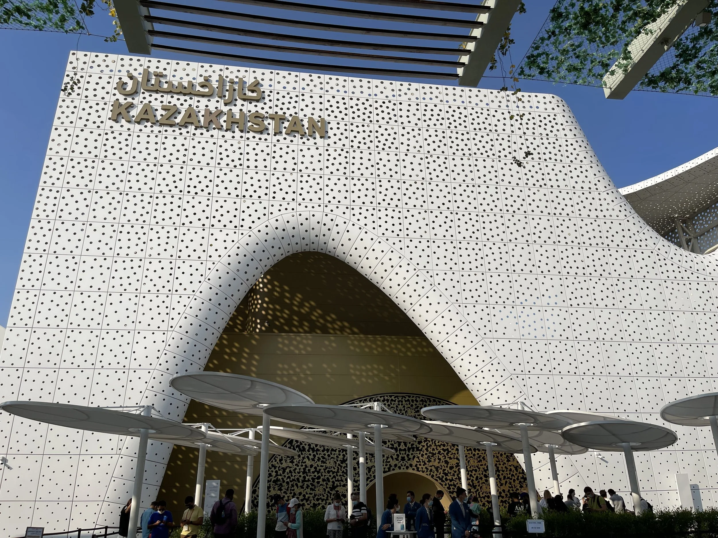 Pavilion of Kazakhstan 