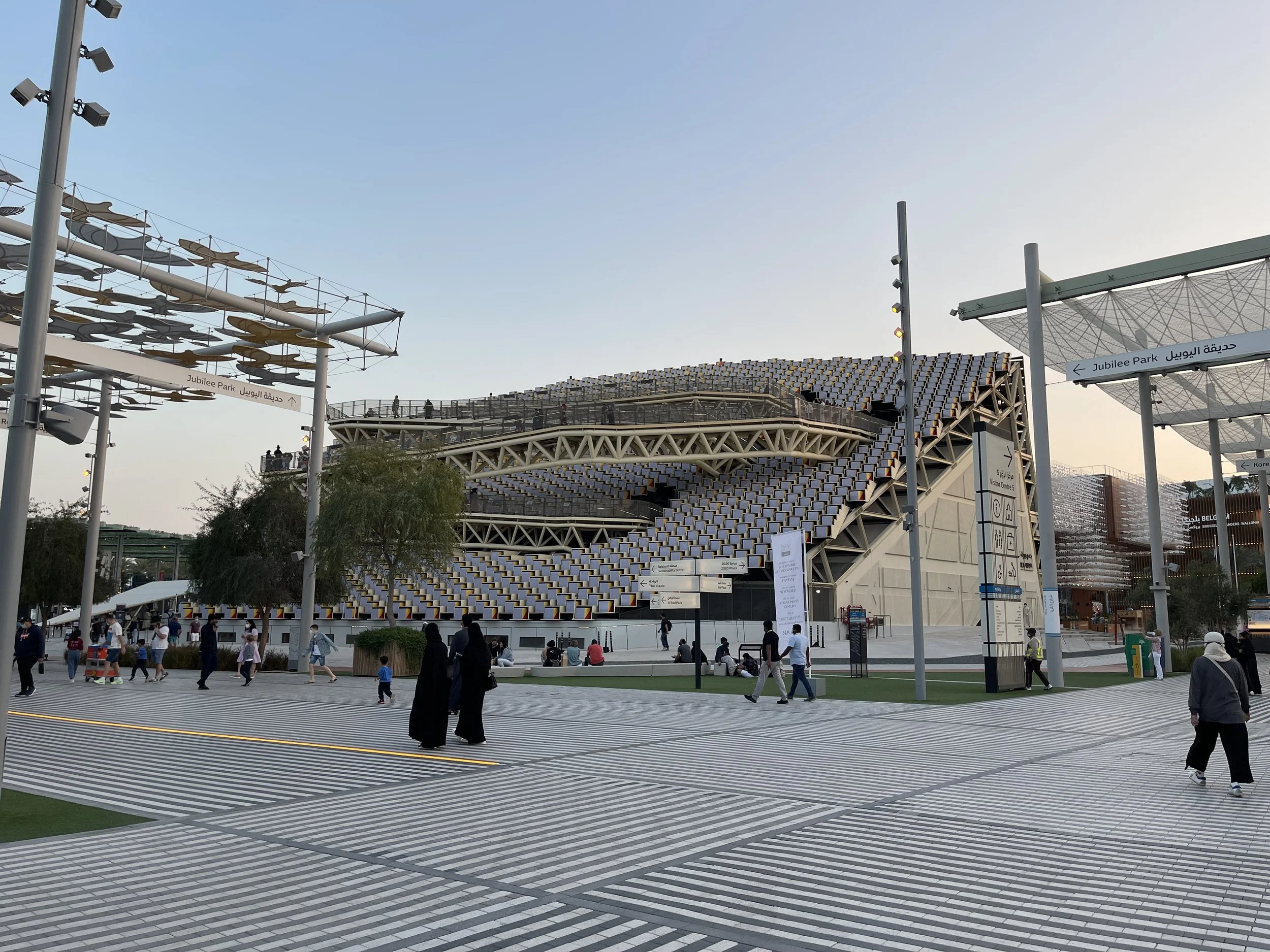 Jubilee Stage Grandstand (Jubilee Park Amphitheatre) 