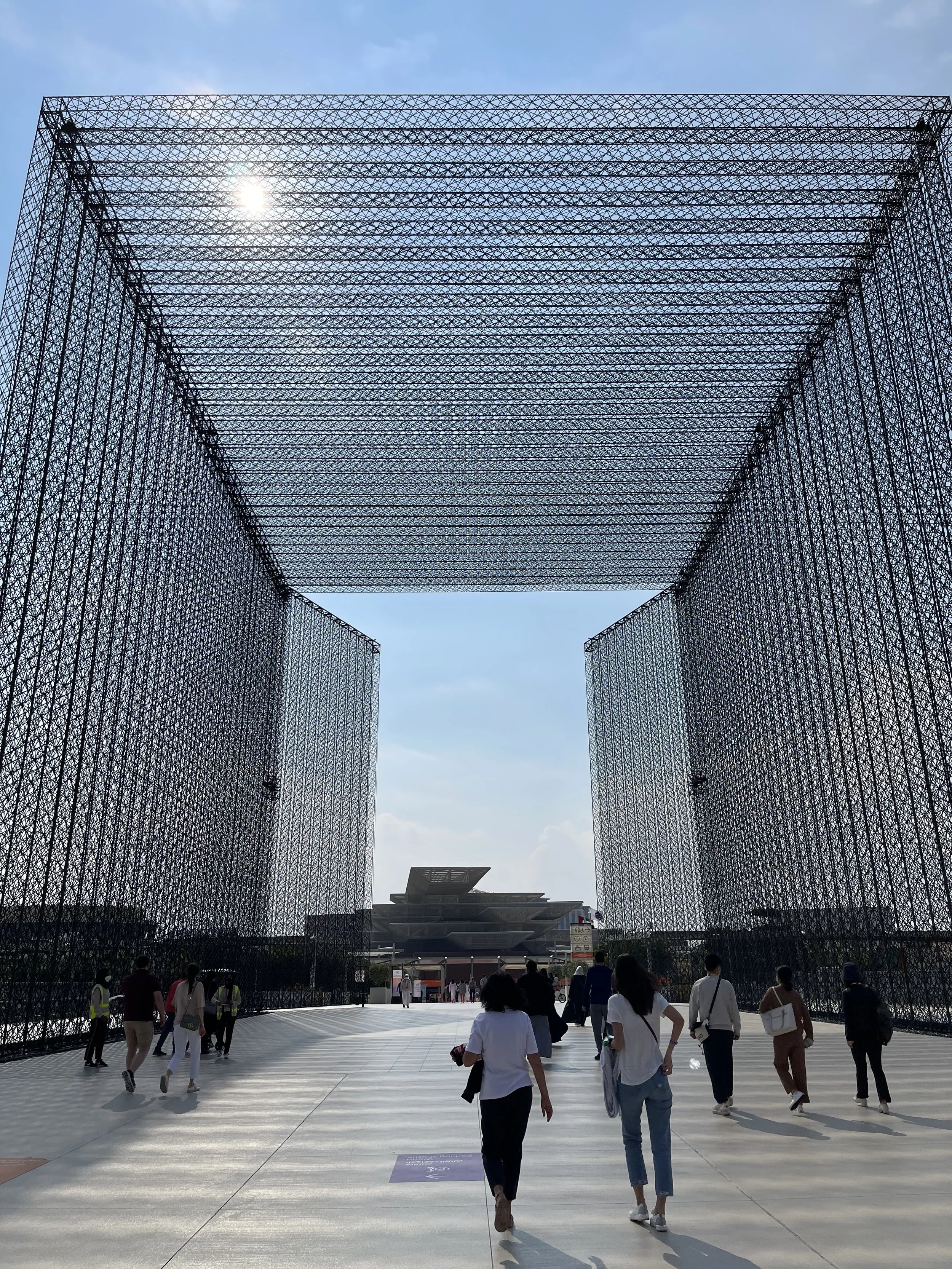Entrance Expo