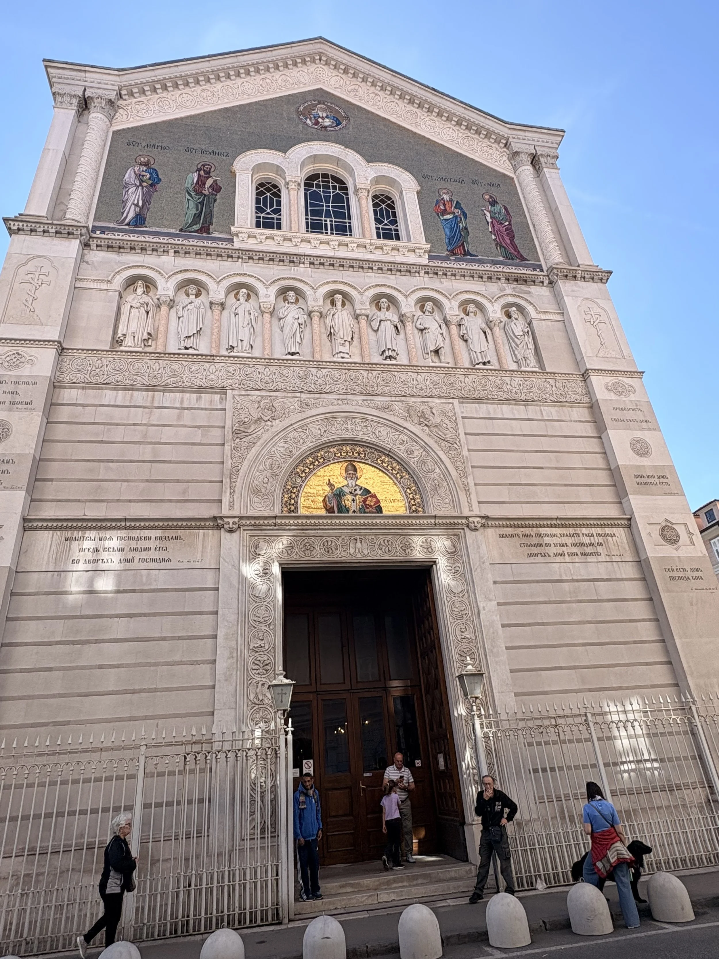 Basilica of San Silvestro
