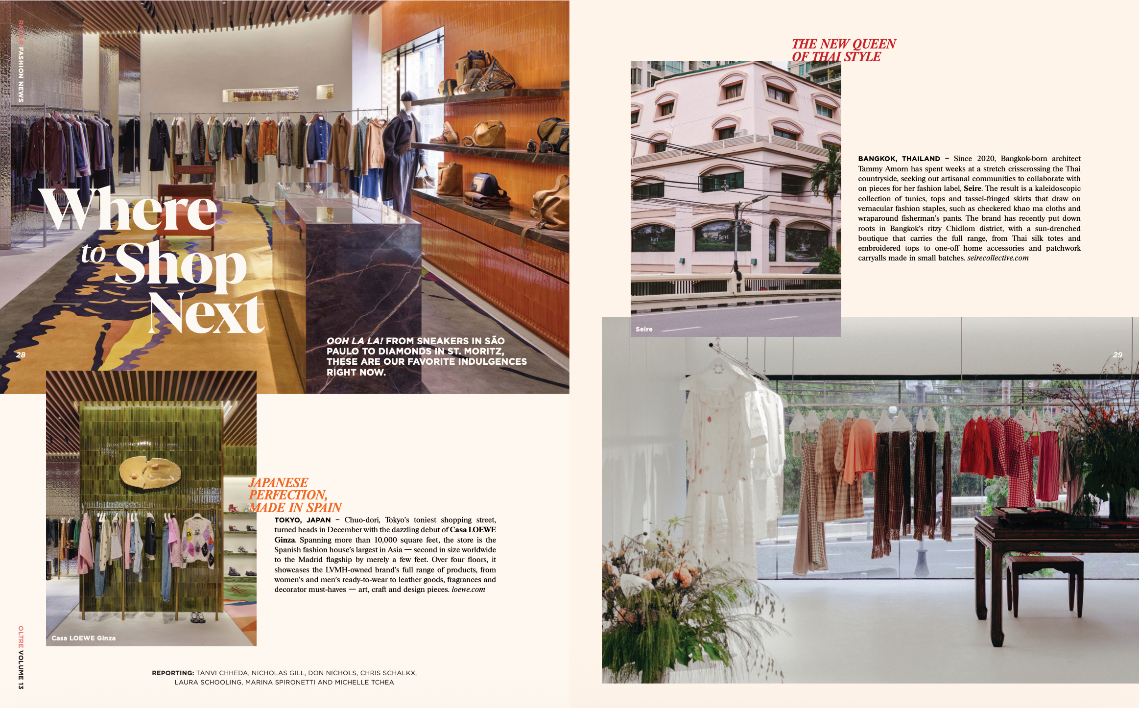 Interior of a high-end clothing store with clothing racks, a mannequin, and decorative elements. Large window with bags on shelves, and a display of dresses and accessories.