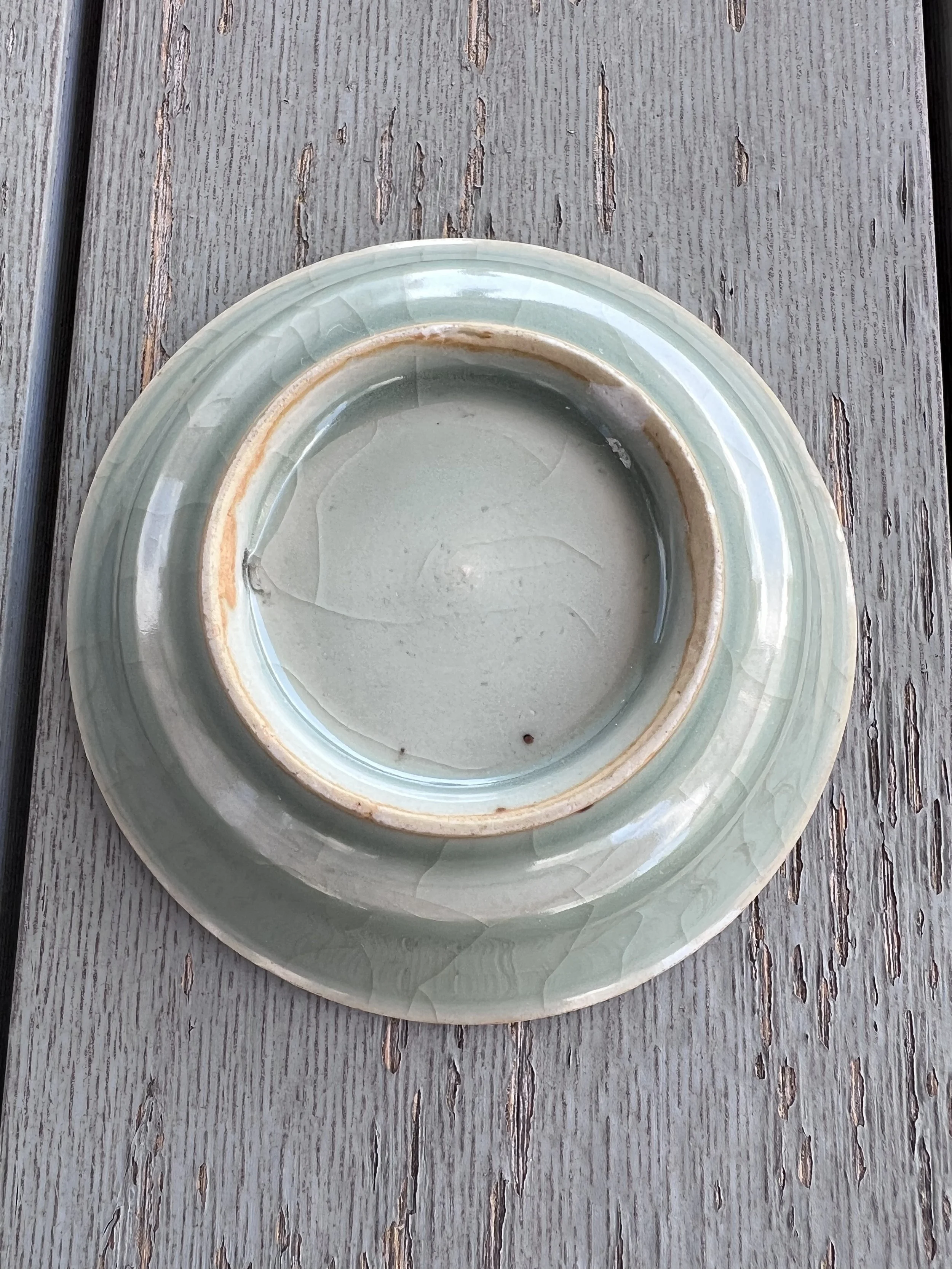 LonquanShallowDish1.jpg