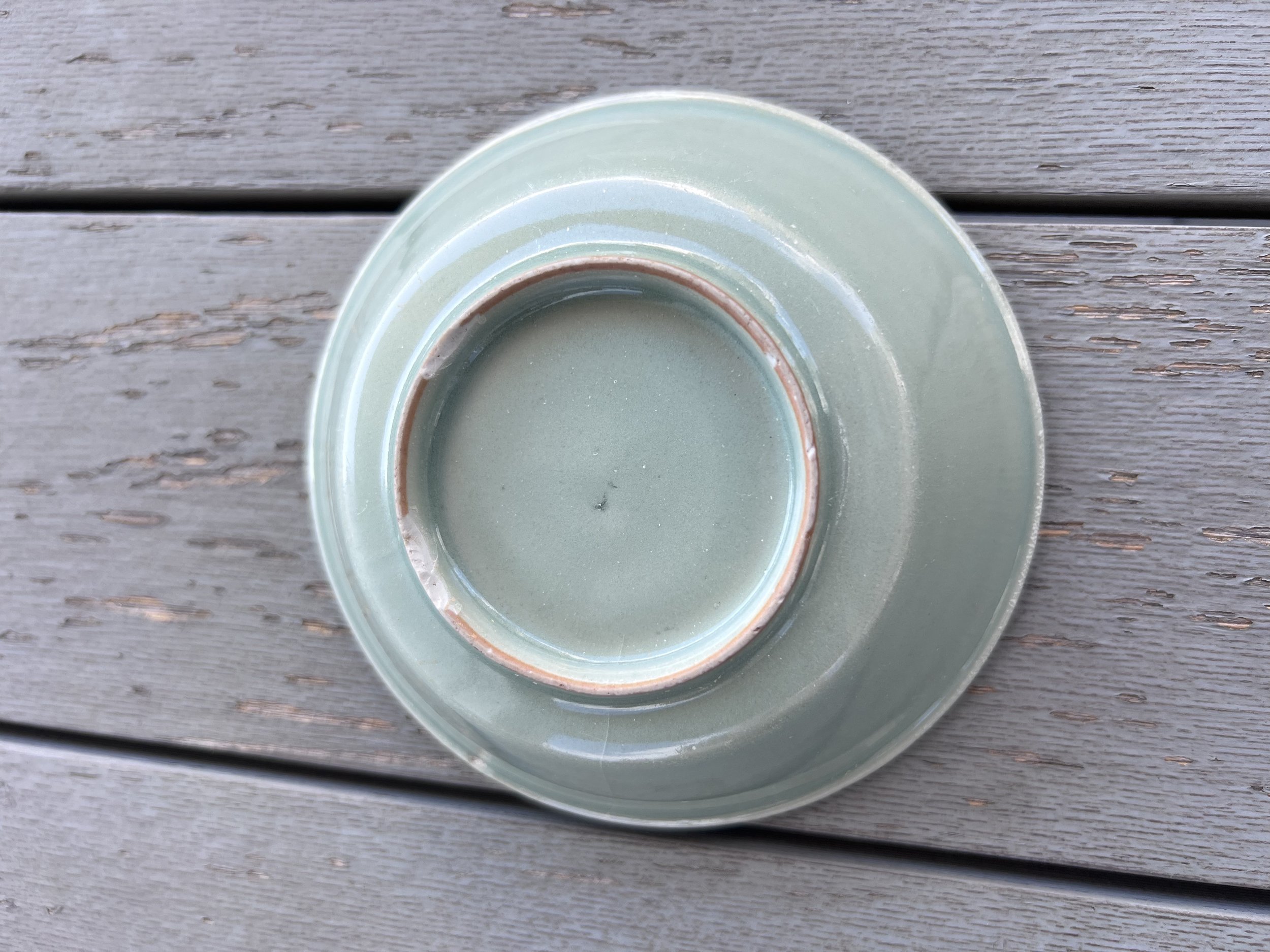 lonquan bowl1.jpg