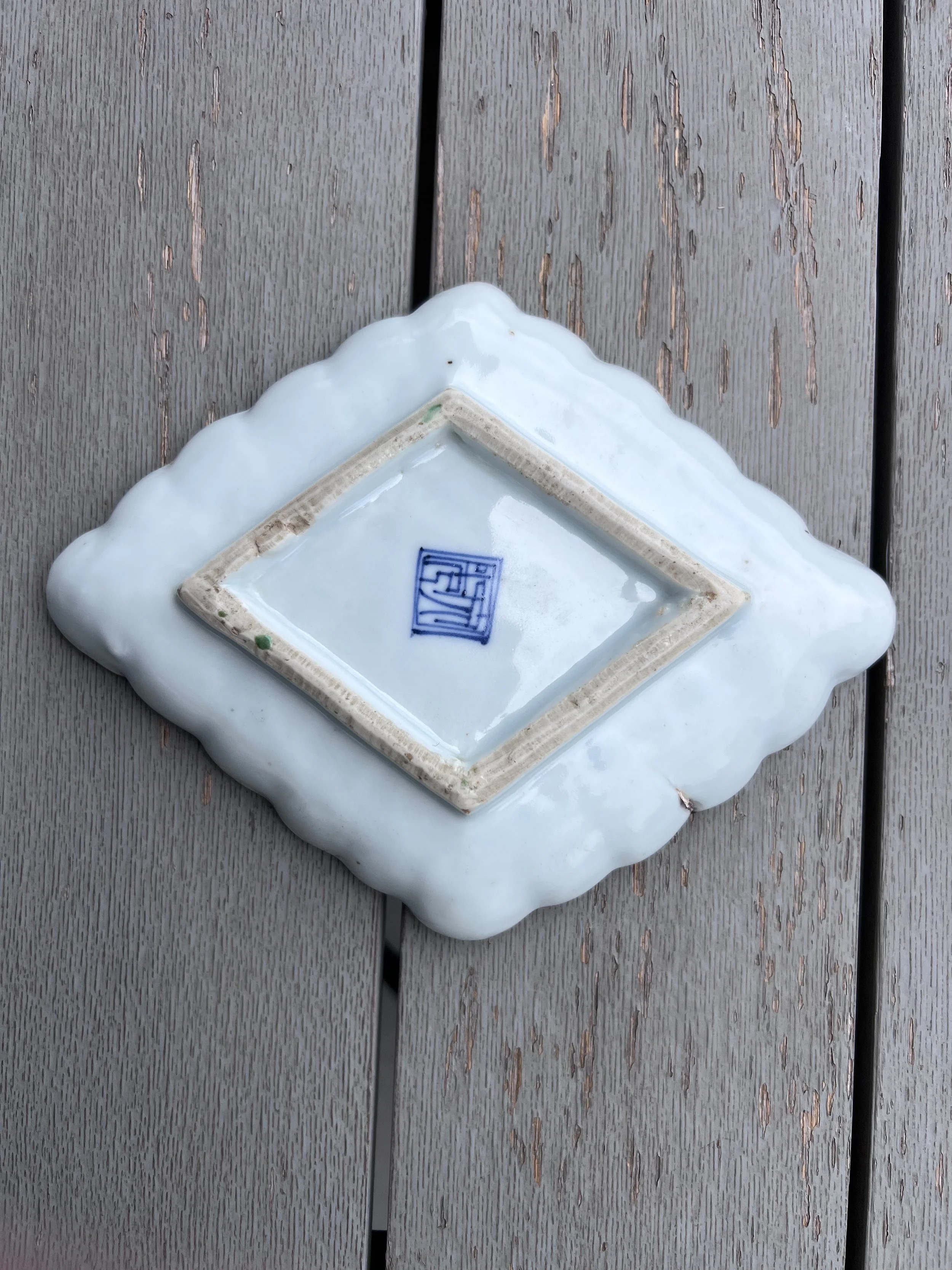 diamon form dish2.jpg
