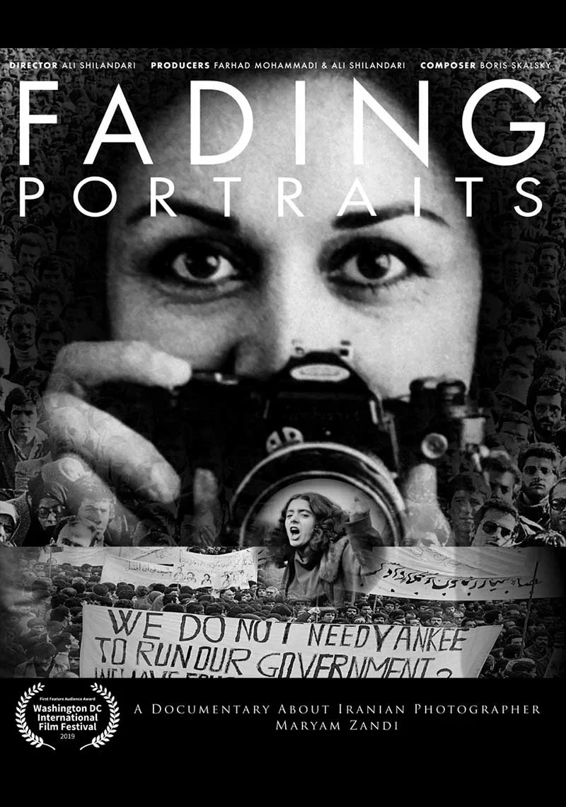 Fading-Portraits-Poster.webp