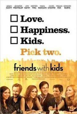 feinds with kids 2.jpg