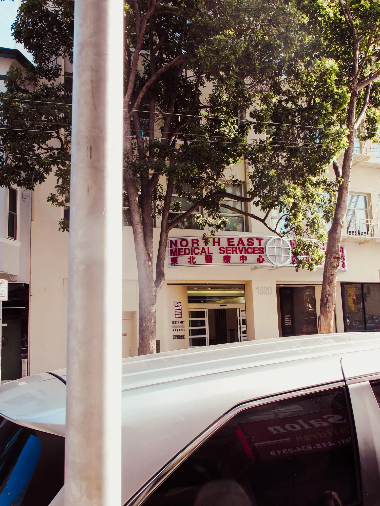 sanfrancisco16.jpg