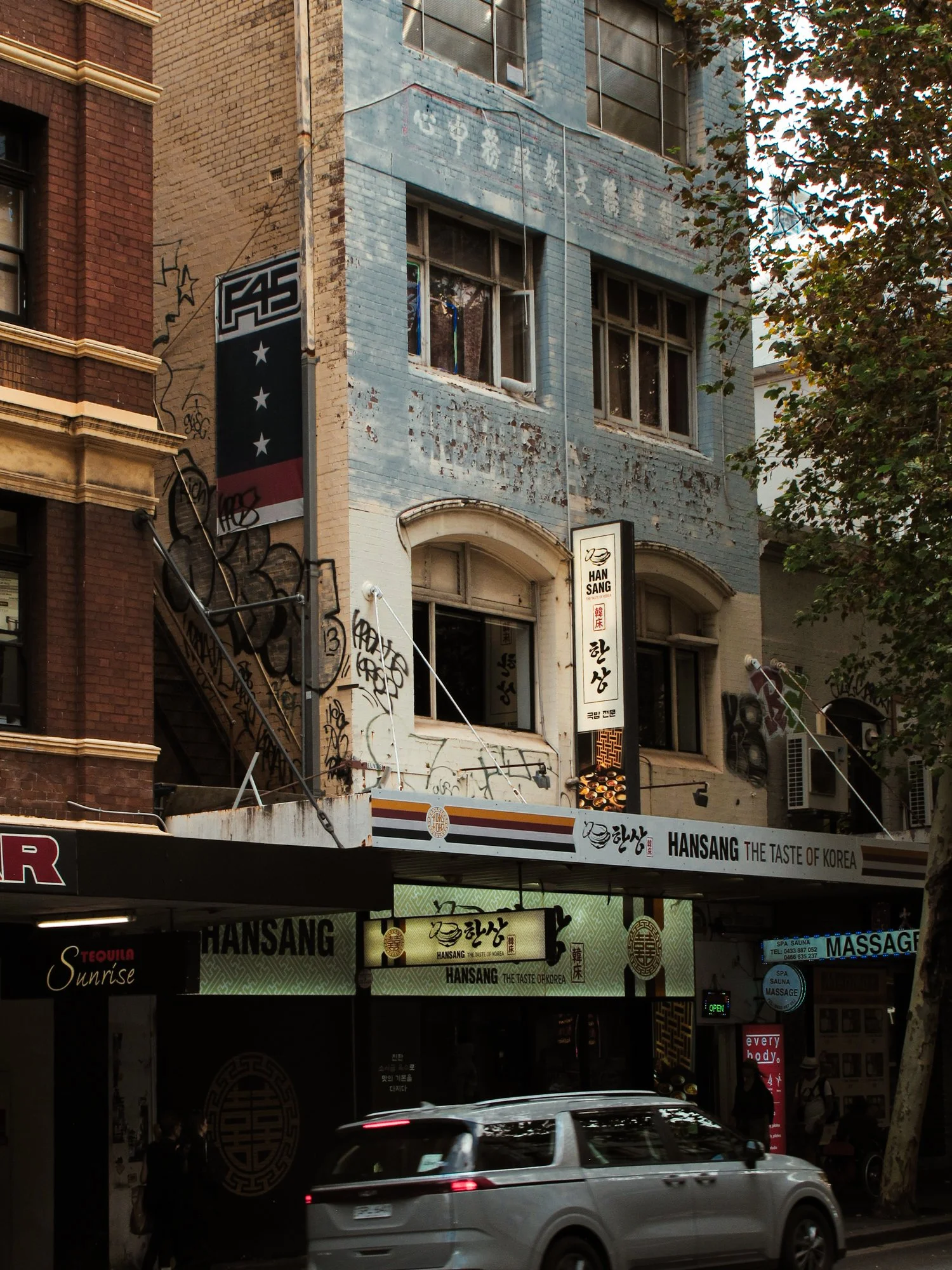 sydney17.jpg