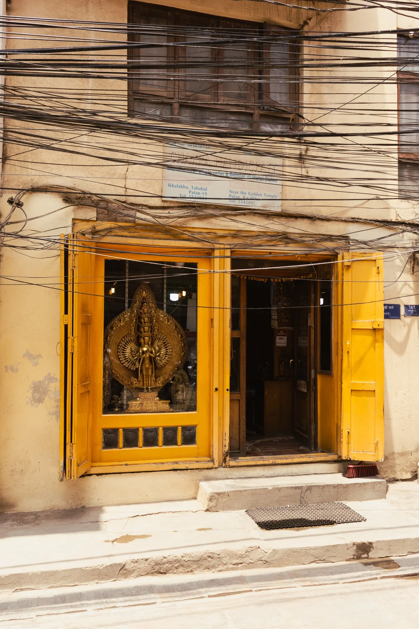 Patan25.jpg