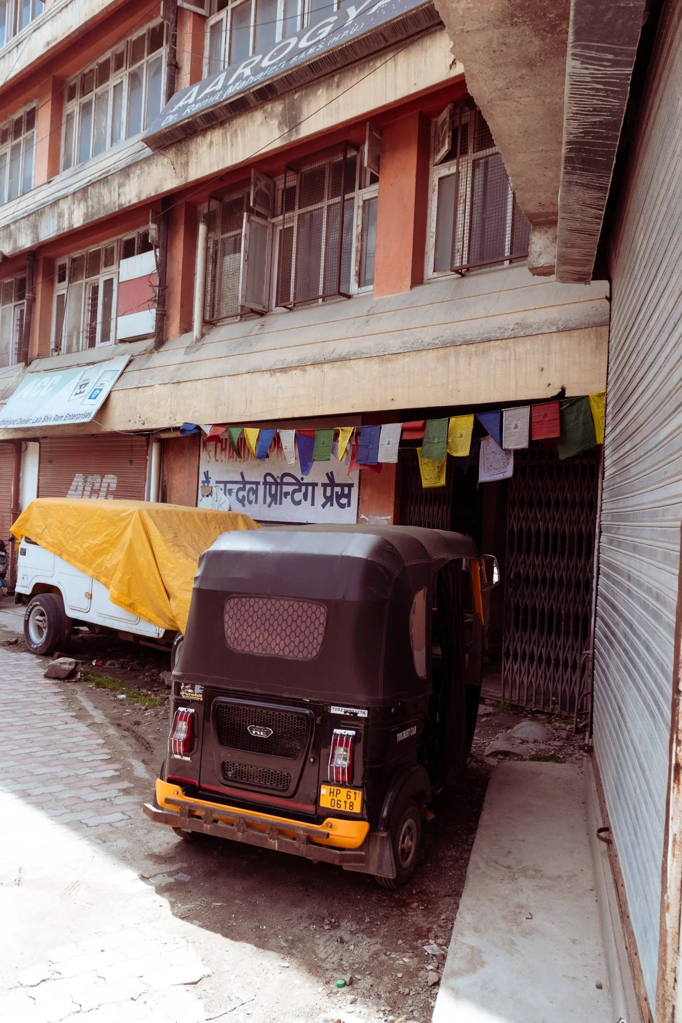 streetphotographyKullu25.jpg