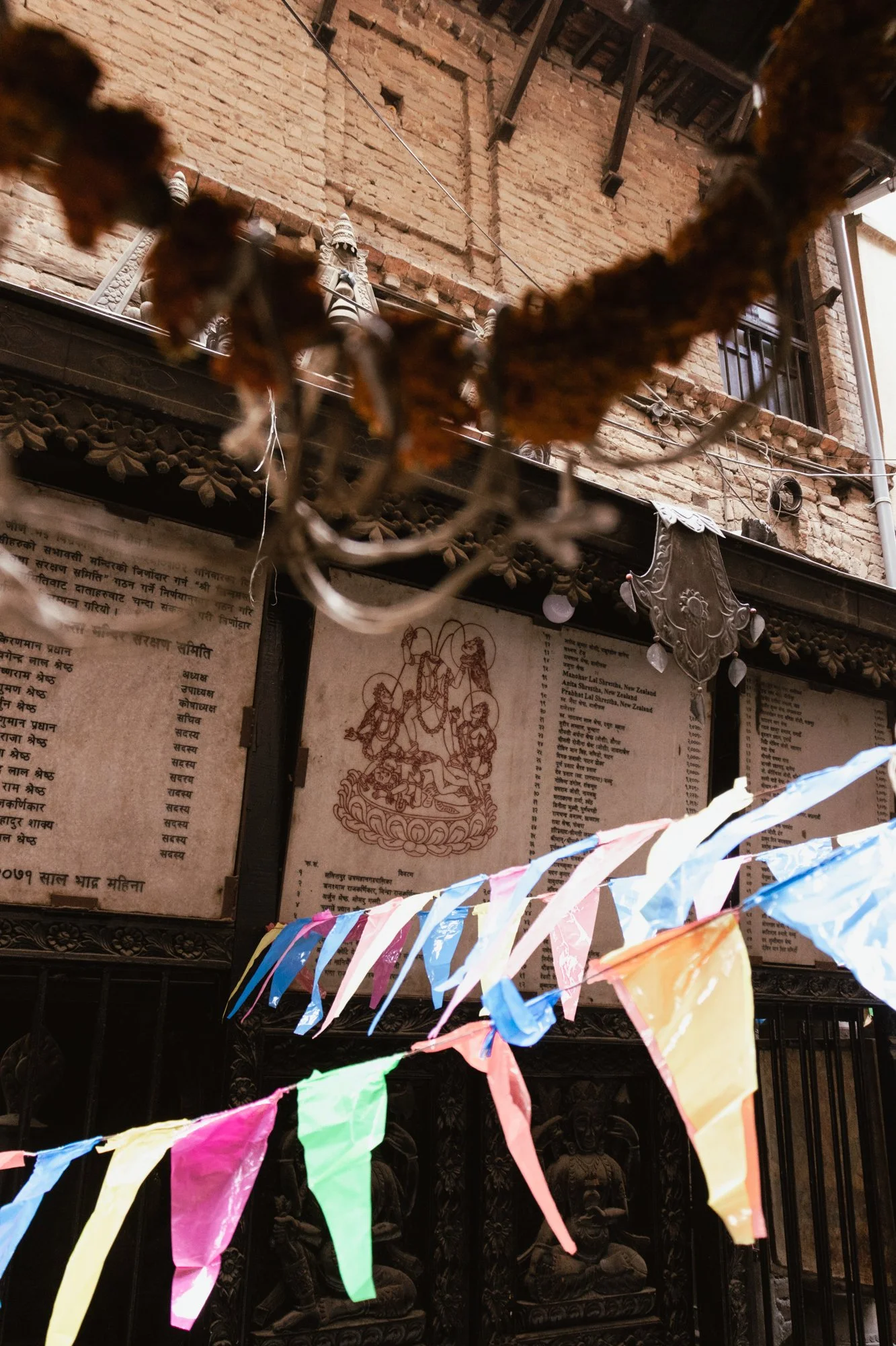 Patan2.jpg