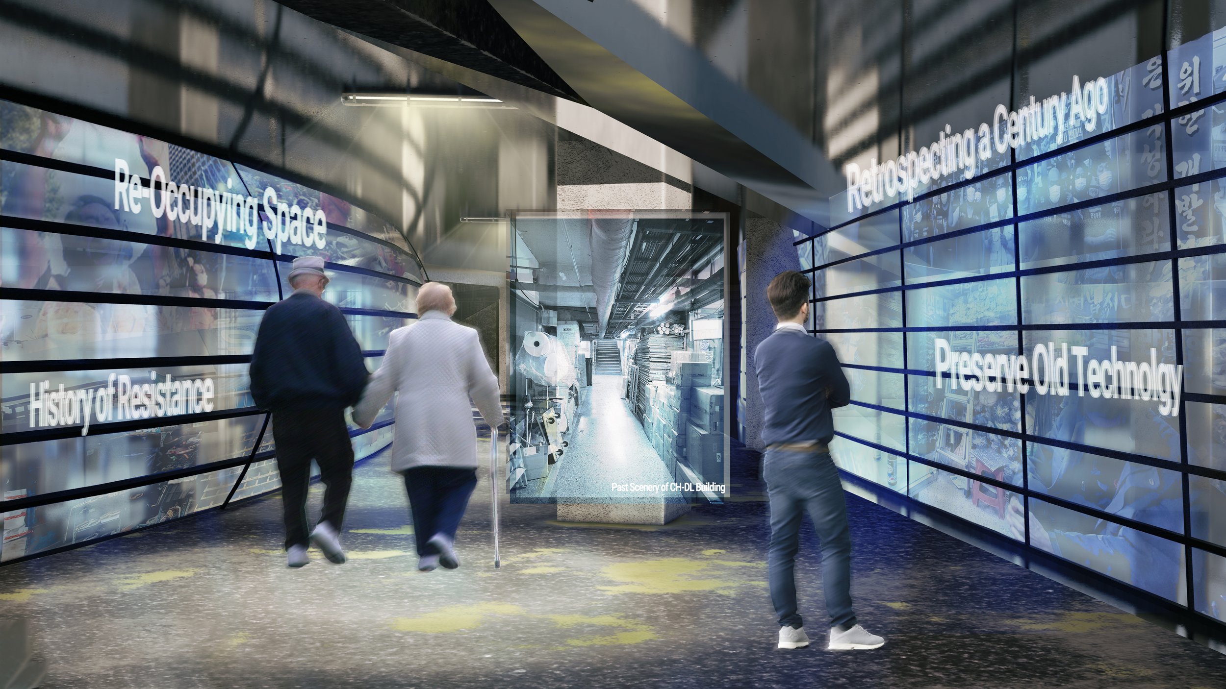 Futuristic Scenario in Seun
