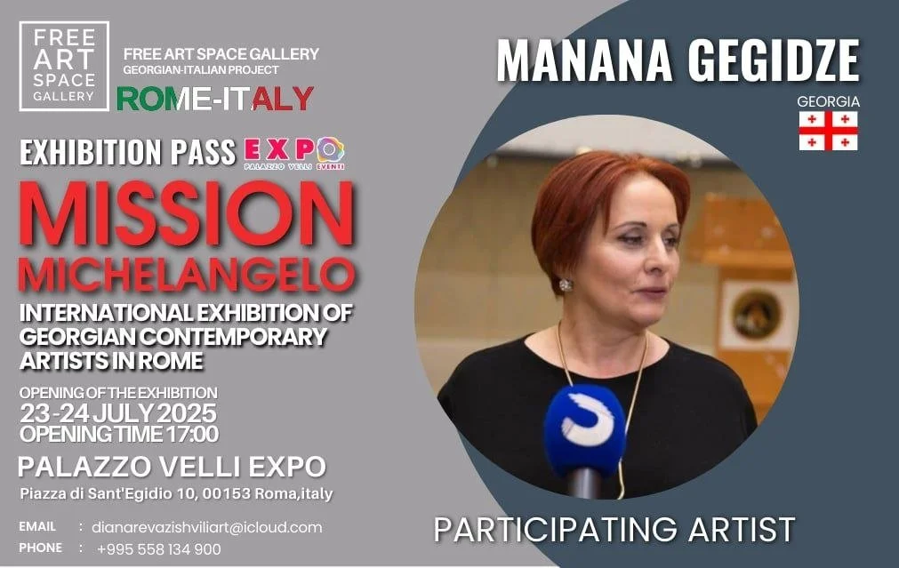 A promotional poster for an art exhibition featuring artist Manana Gegidze, with her photograph, event details, and Georgian flags. The poster includes text about the exhibition and contact information.