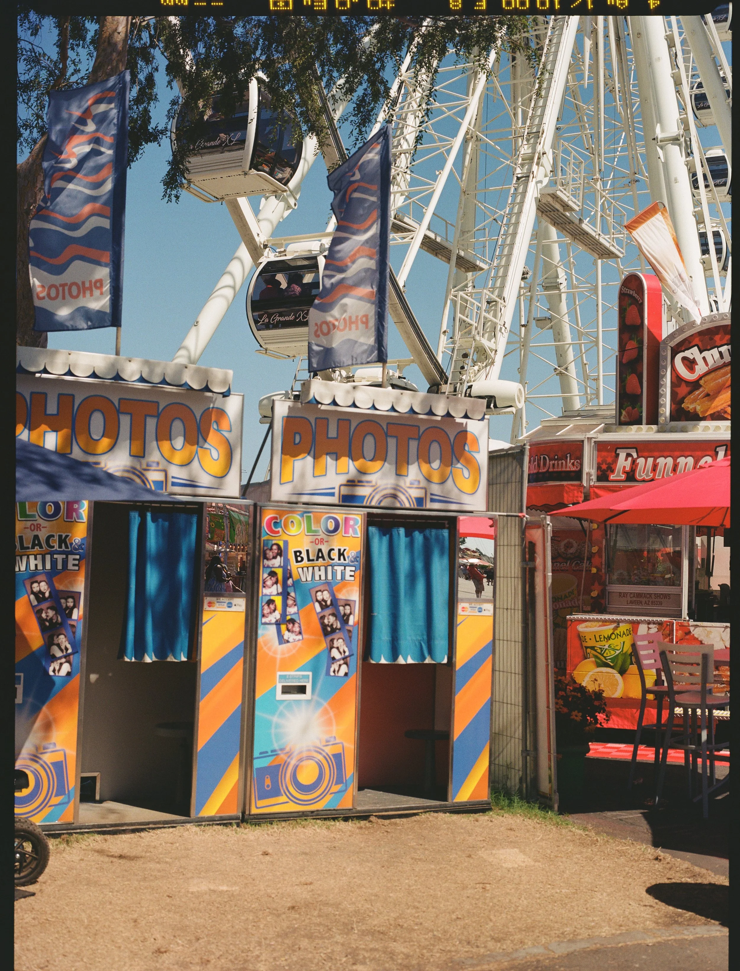 OC Fair