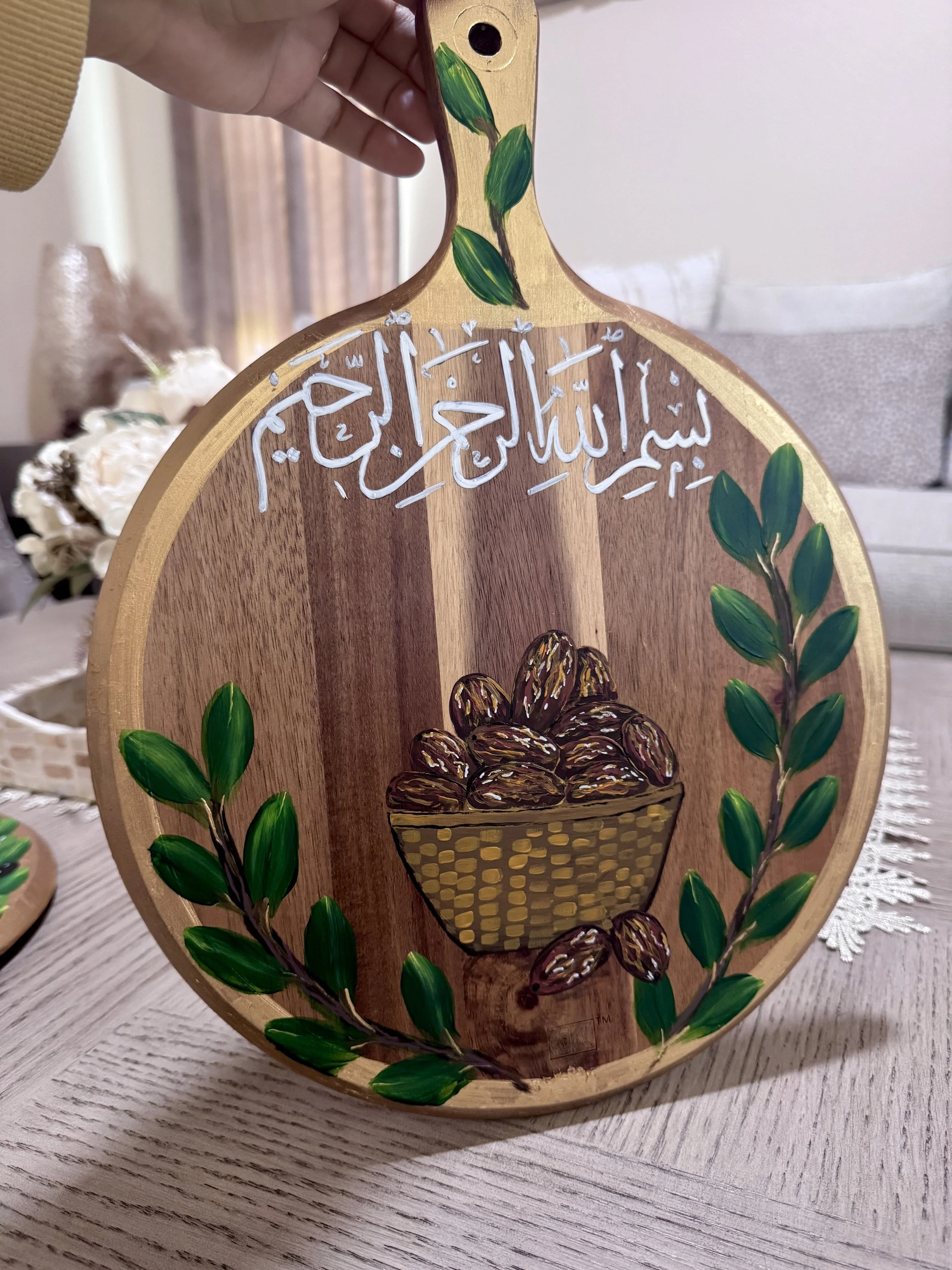 Dates (Tamr)