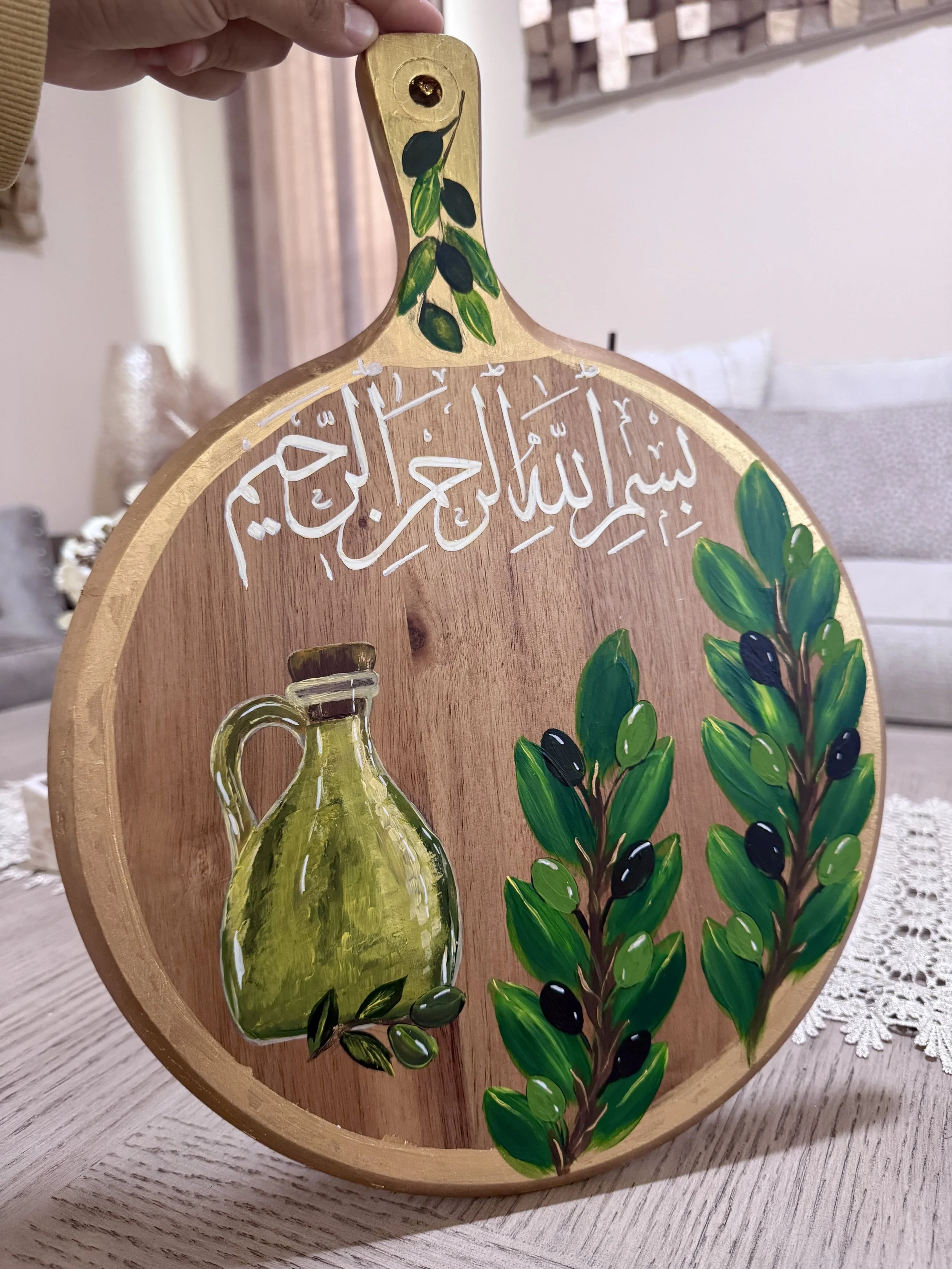 Zayt Zaytoon (Olive Oil)