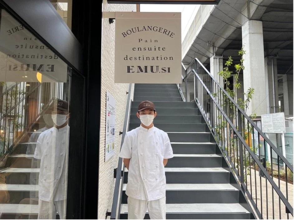 【新店舗オープンのお知らせ】南与野駅西口にブーランジェリーエミュウが新たに出店