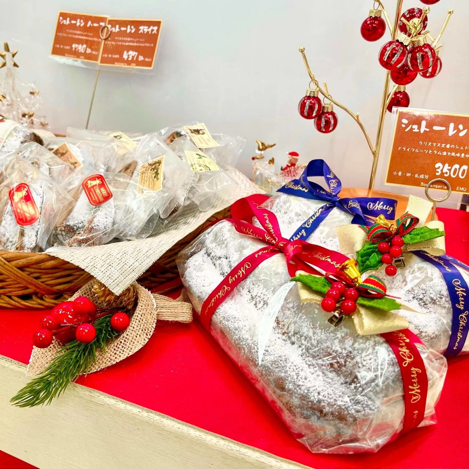 【クリスマス・年末年始】パンで贈る手土産3選＆パーティを彩るおもてなしメニュー3選