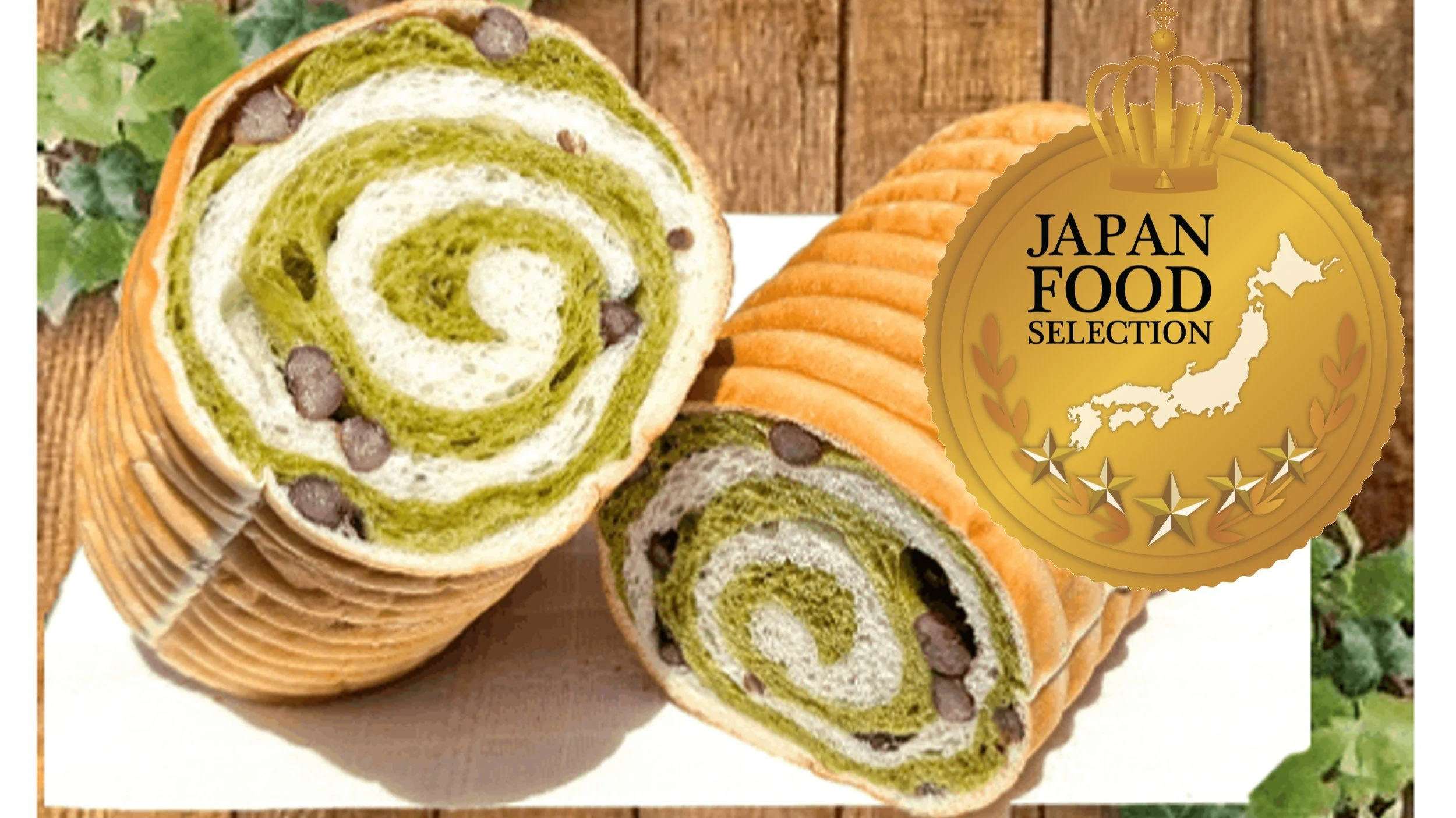 ジャパンフードセレクション「グランプリ」受賞！