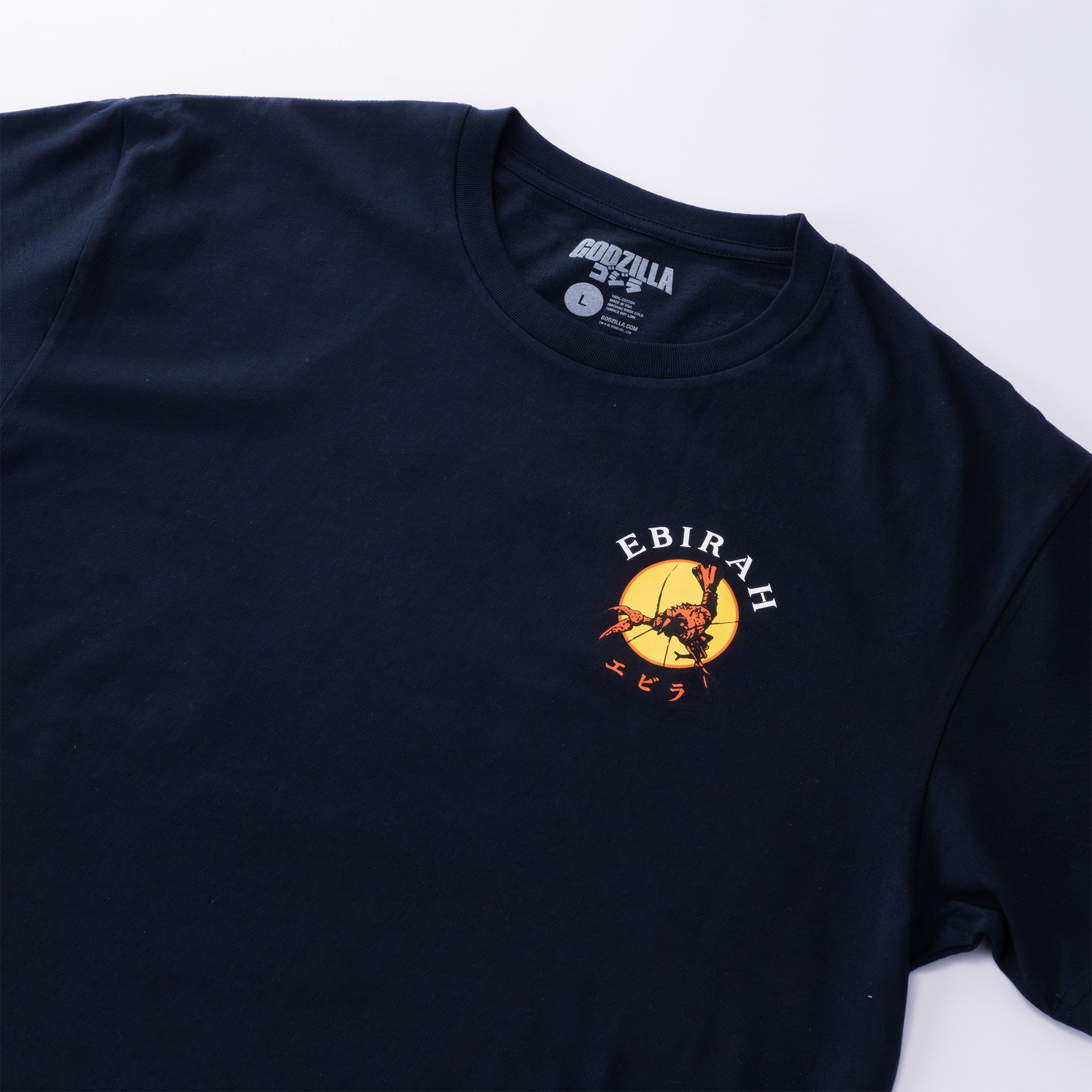 Godzilla Souvenir Tees_Ebirah_Flats_-2.jpg