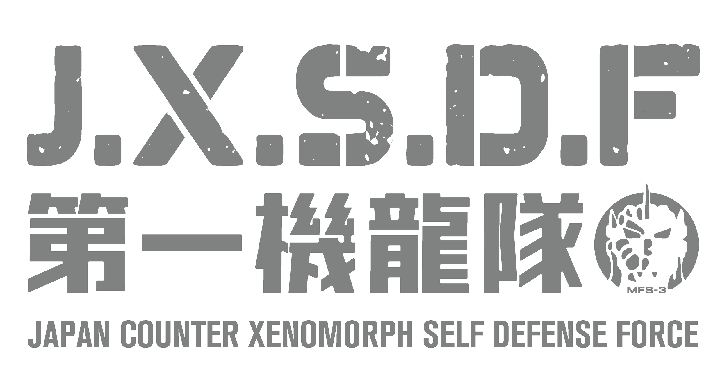 JXSDF Graphics-04.png