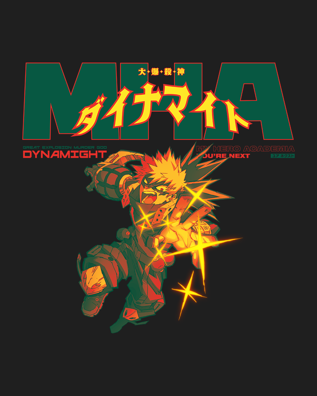 MHA Cover 2025.png